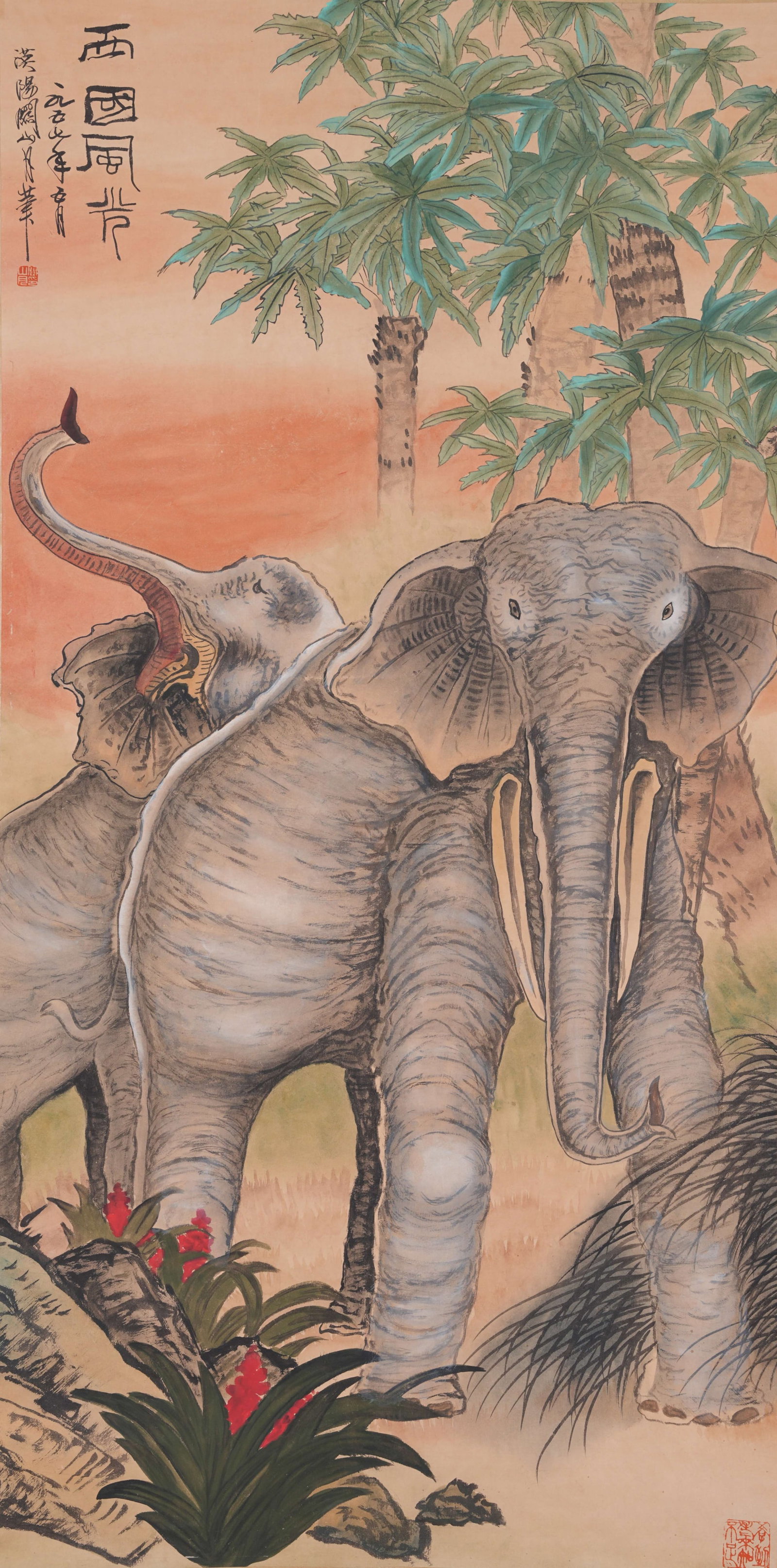 A ANIMAL PAINTING ON PAPER BY GUAN SHANYUE.關山月 (1 of 10)