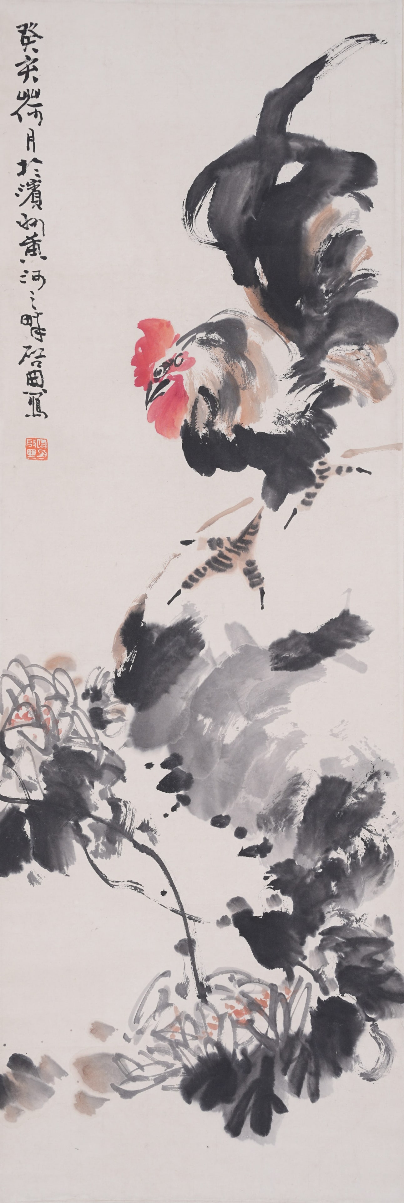 A AUSPICIOUS BLESSING PAINTING ON PAPER BY ZHA QIDIAN.乍啟典: Auspicious Blessing Painting on Paper by Zha Qidian.乍啟典
