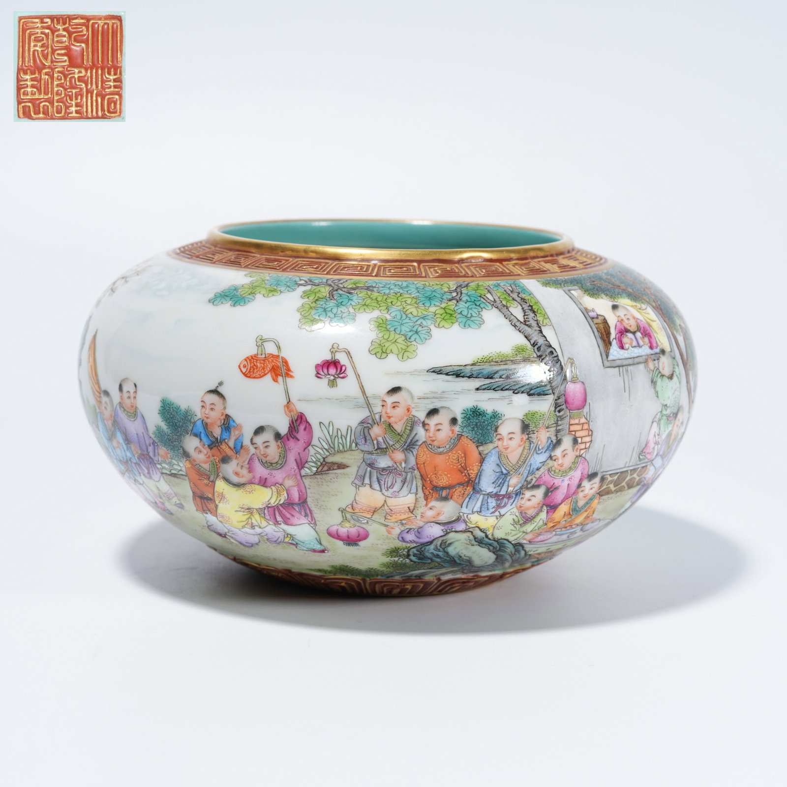 A FAMILLE-ROSE WATER POT WITH CHILDREN AT PLAY MOTIF (1 of 9)