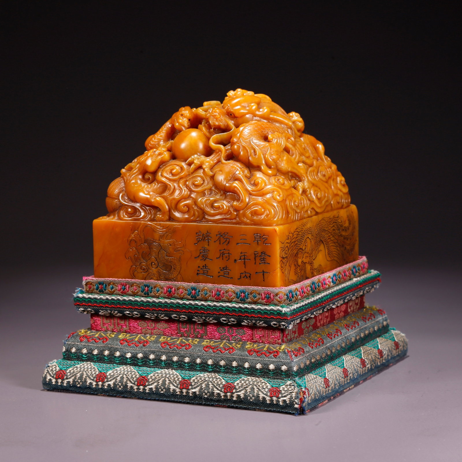 A SHOUSHAN TIANHUANG STONE FIVE-DRAGON PATTERN SEAL: Shoushan Tianhuang Stone Five-Dragon Pattern Seal
