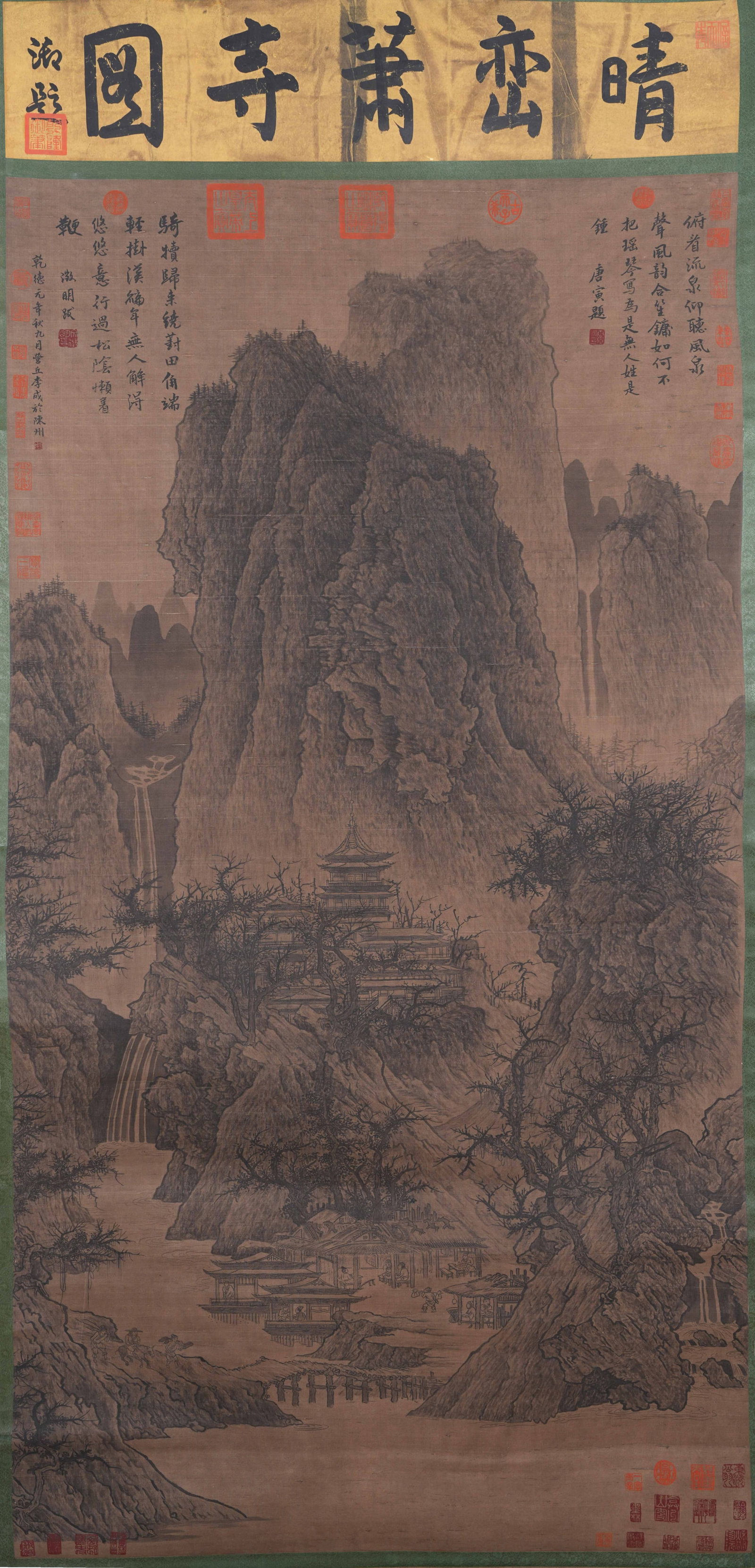 A SUNNY PEAKS AND LONELY TEMPLE PAINTING ON SILK BY LI CHENG.李成: Sunny Peaks and Lonely Temple Painting on Silk by Li Cheng.李成