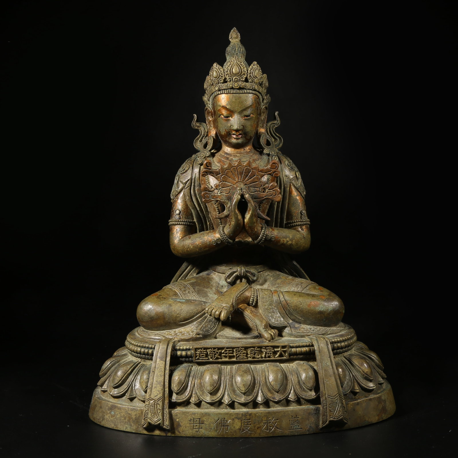 A BRONZE MUD-GILDED STATUE OF BLUE TARA (EKAJATI): Bronze Mud-Gilded Statue of Blue Tara (Ekajati)