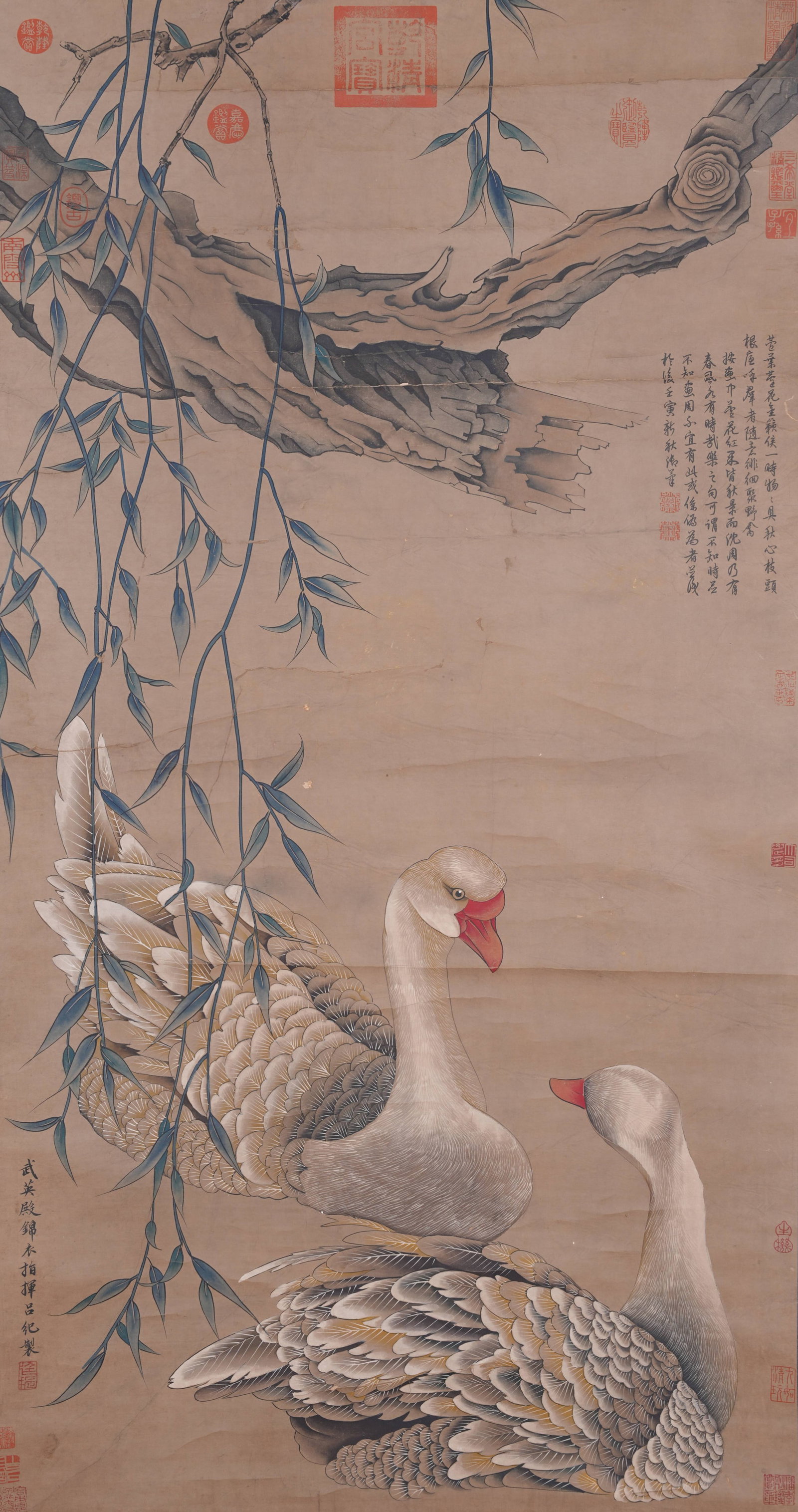 A TWO GEESE PAINTING ON PAPER BY LV JI.呂紀: Two Geese Painting on Paper by Lv Ji.呂紀