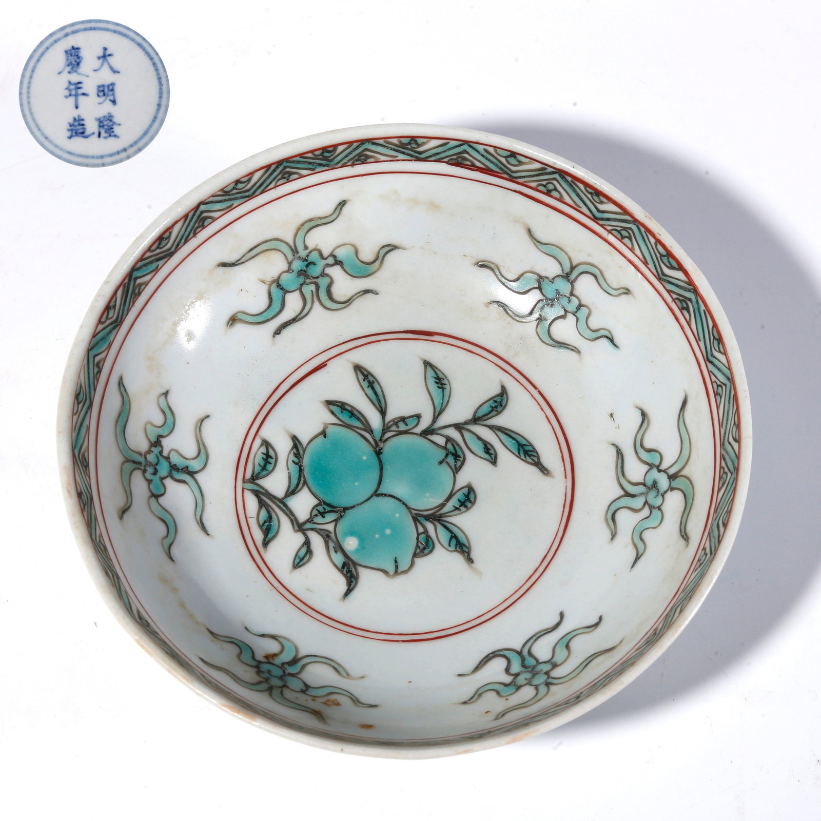 A DOUCAI LONGEVITY PEACH PATTERN WASH BASIN (1 of 9)