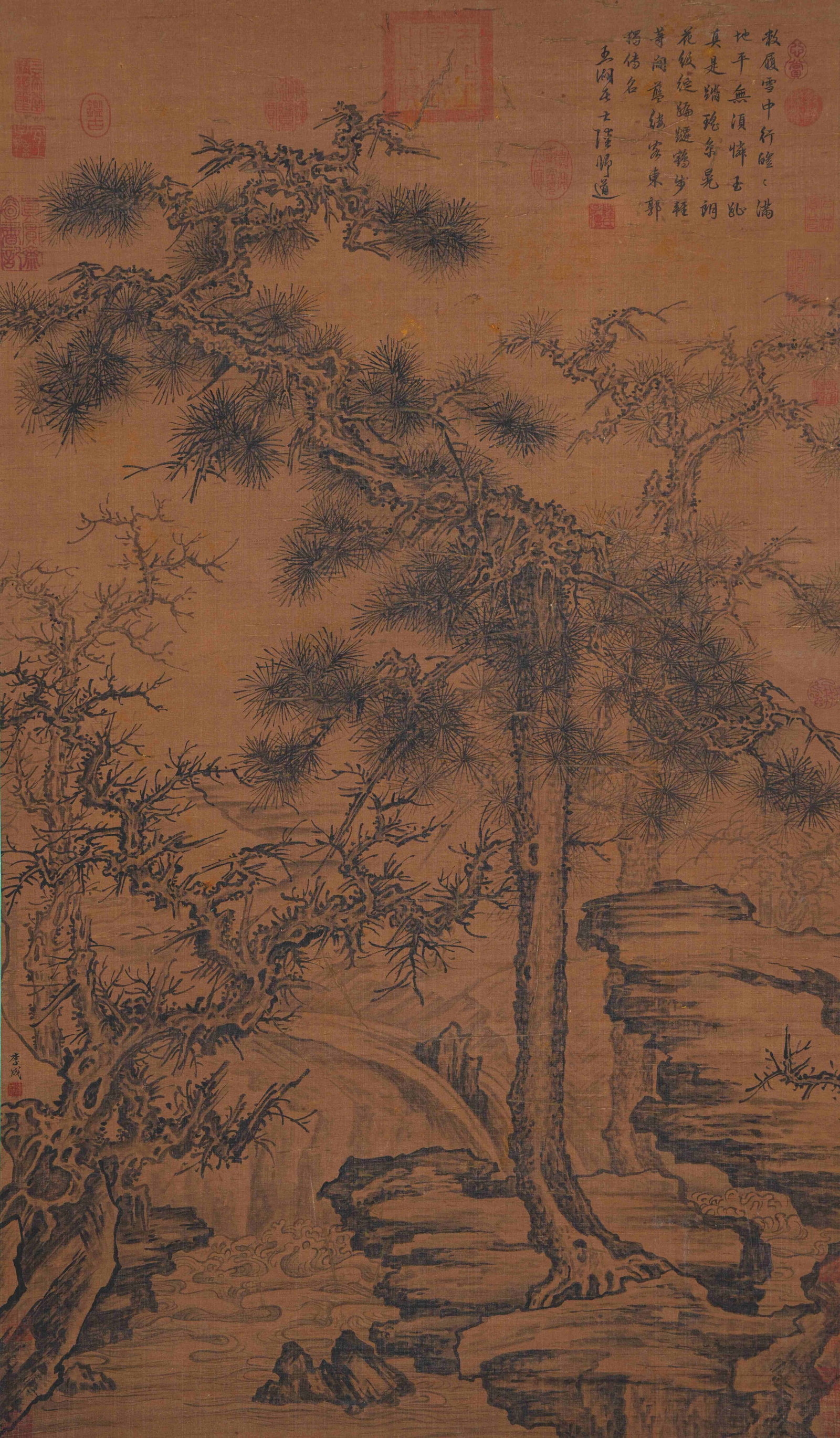 A PINE TREE PAINTING ON SILK BY LI CHENG.李成: Pine Tree Painting on Silk by Li Cheng.李成