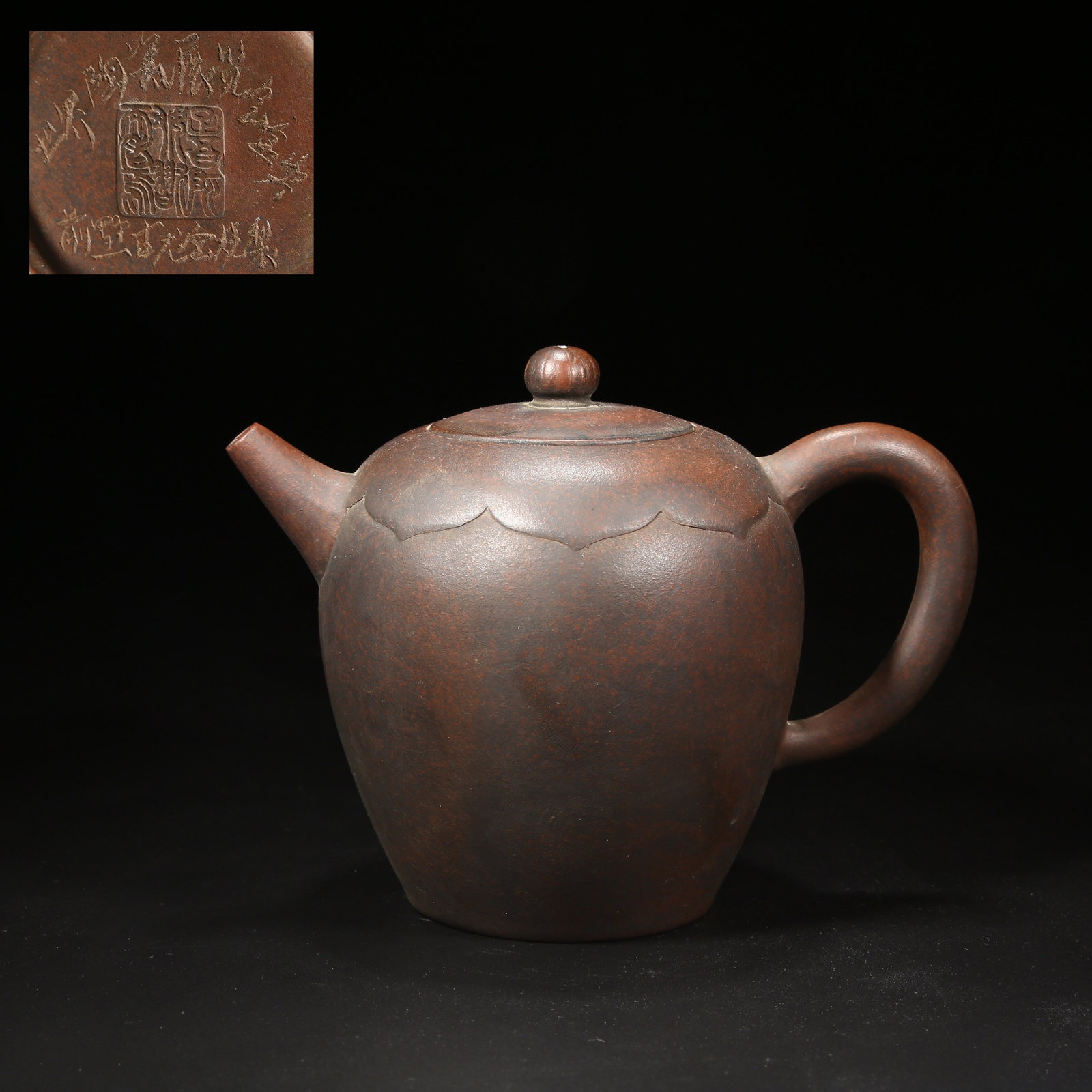 A PURPLE CLAY TEAPOT (1 of 9)