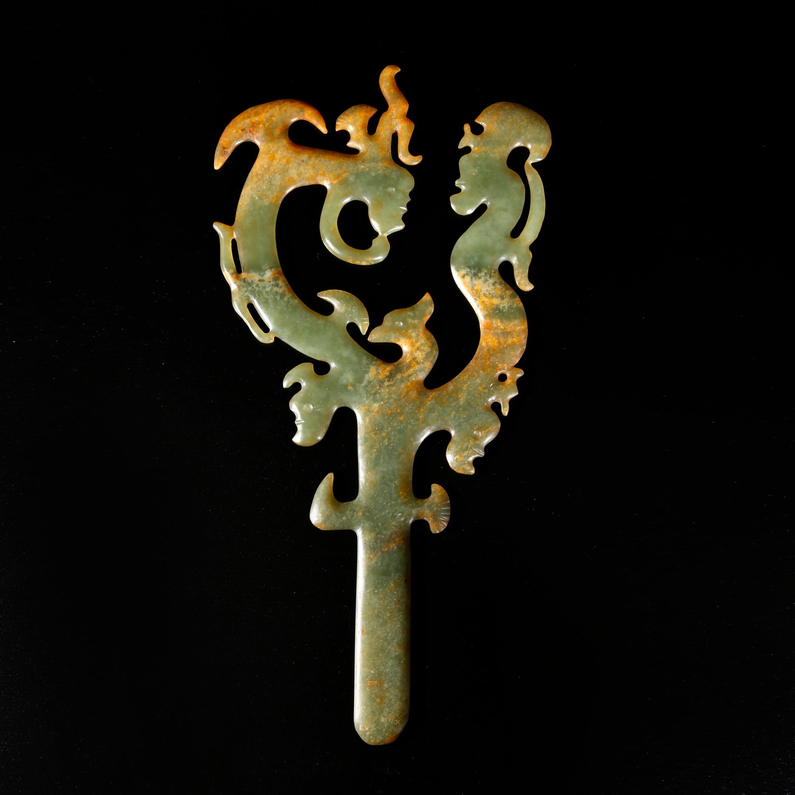 A ARCHAIC JADE CARVED PENDANT: Archaic Jade Carved Pendant