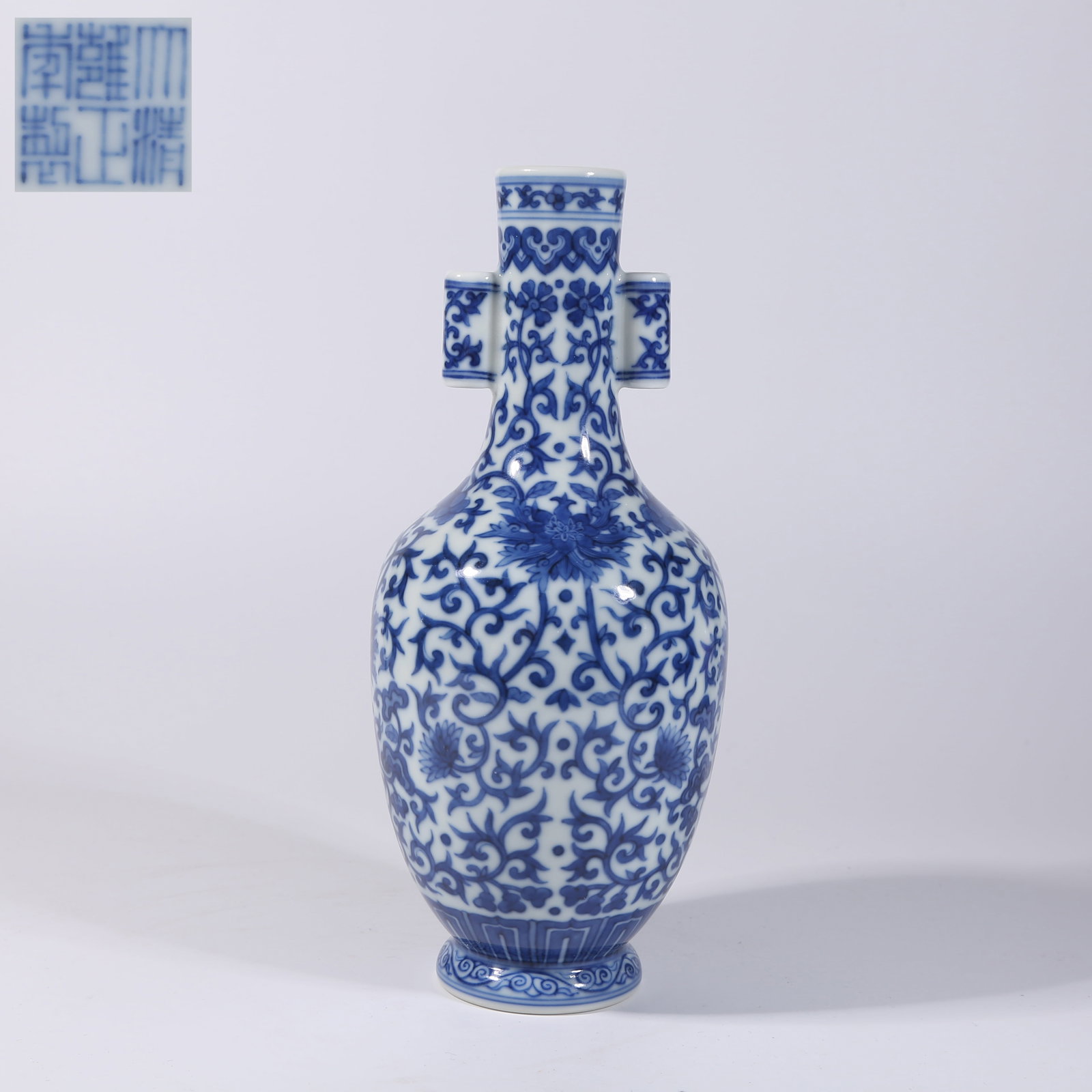 A BLUE-AND-WHITE INTERTWINING LOTUS SCROLL "PIERCED-EAR" VASE (1 of 9)