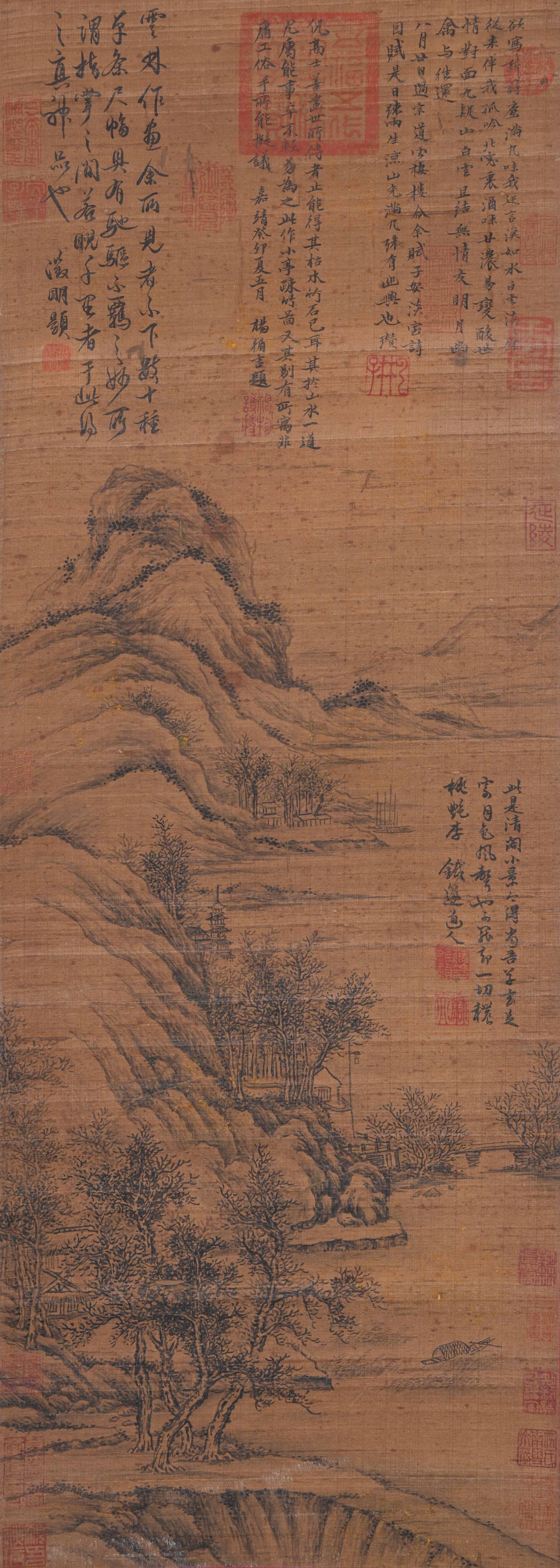A LANDSCAPE PAINTING ON SILK BY NI ZAN.倪瓚: Landscape Painting on Silk by Ni Zan.倪瓚