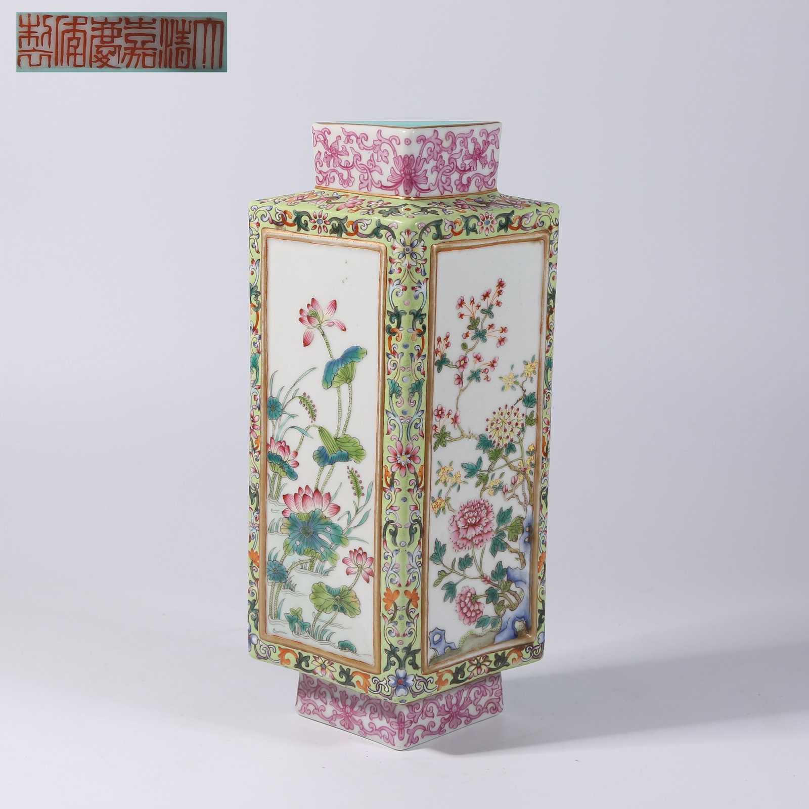 A FAMILLE-ROSE FLORAL-DECORATED WALL VASE (1 of 10)