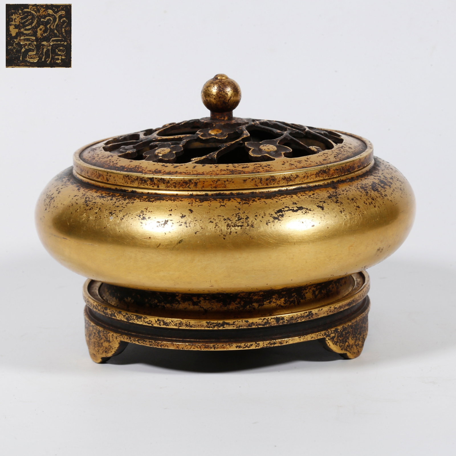 A GILT-BRONZE INCENSE BURNER (1 of 11)