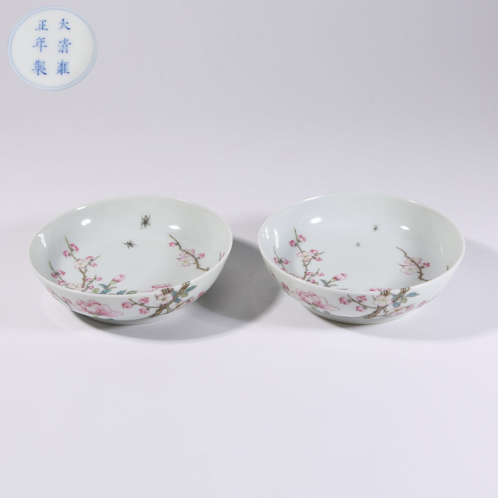 A SET OF FAMILLE-ROSE FLOWER-AND-BUTTERFLY SMALL DISHES (1 of 9)