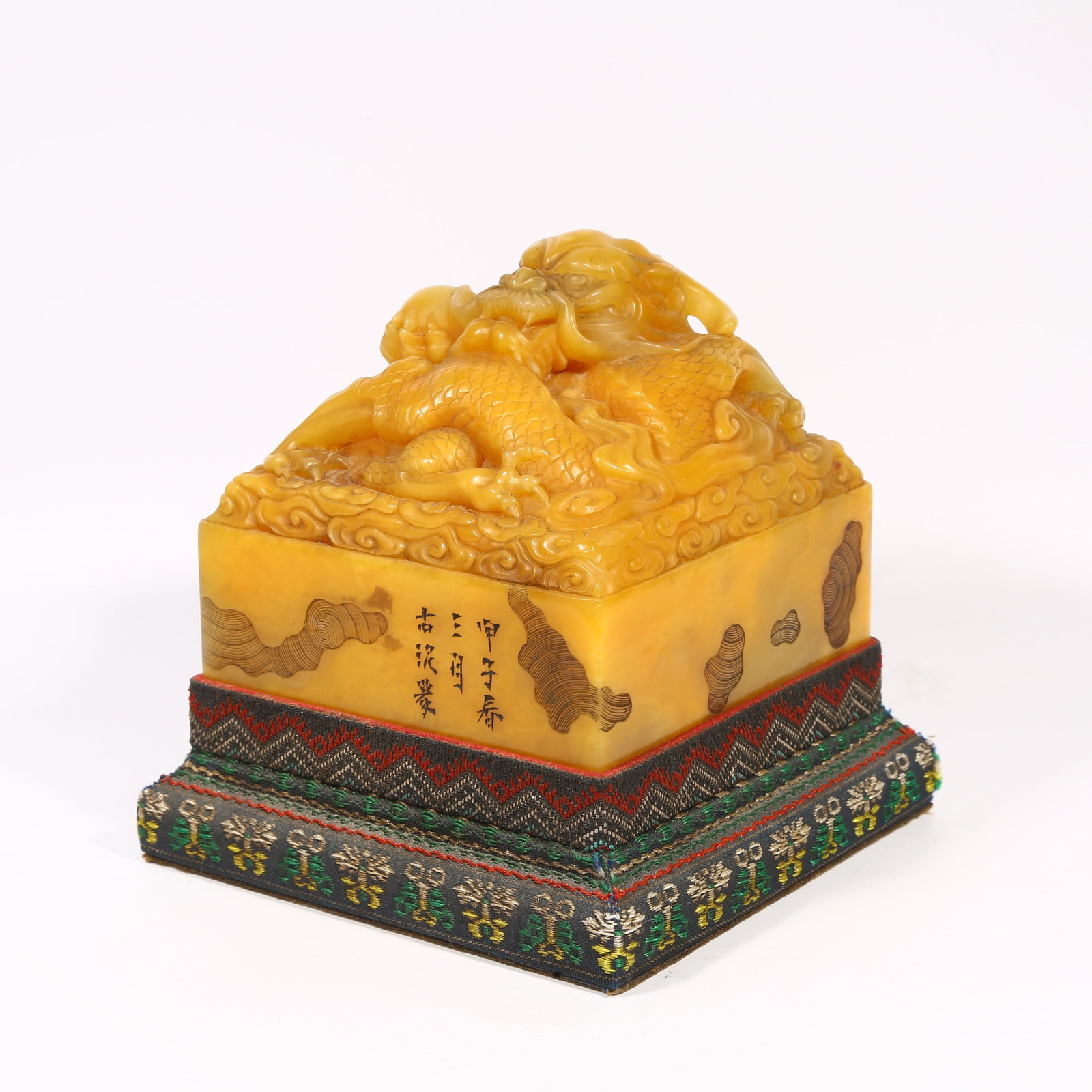 A SHOUSHAN TIANHUANG STONE SEAL WITH DRAGON-SHAPED KNOB: Shoushan Tianhuang stone seal with dragon-shaped knob