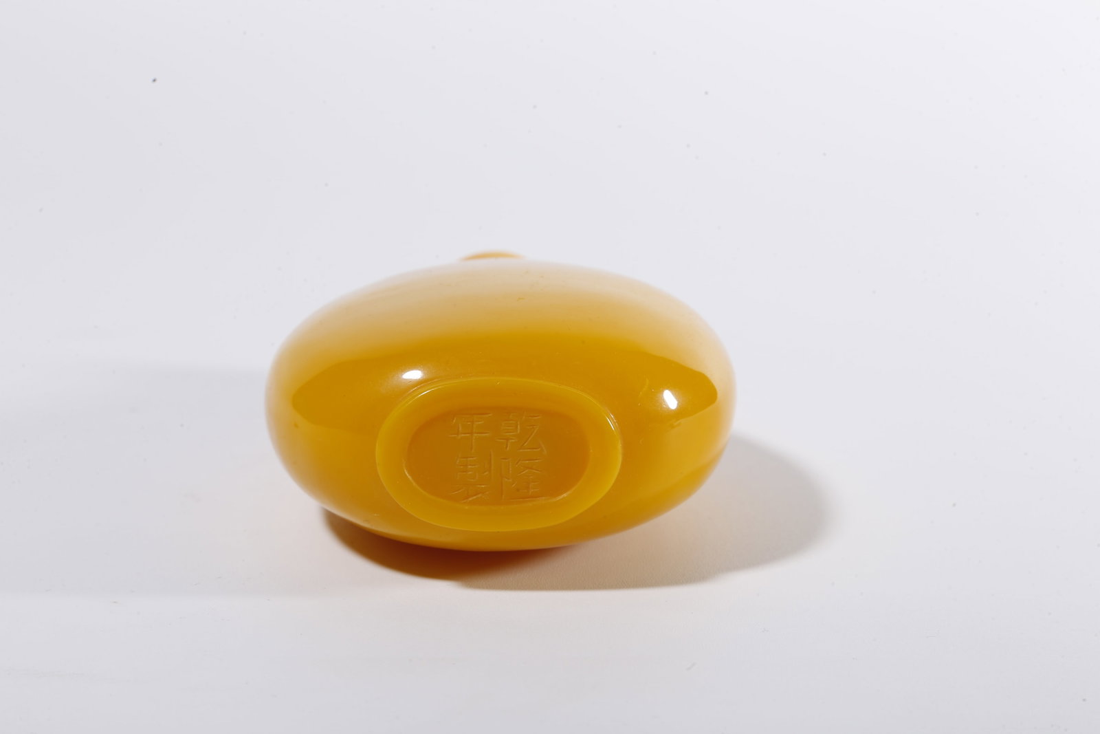 A GLASS SNUFF BOTTLE - 10