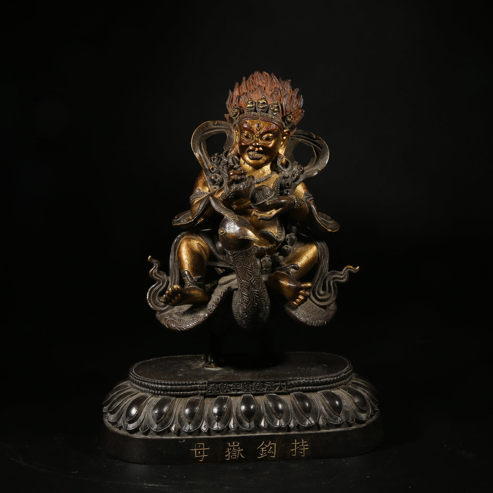 A BRONZE MUD-GILDED STATUE OF HOOK-HOLDING YAMA MOTHER (1 of 8)