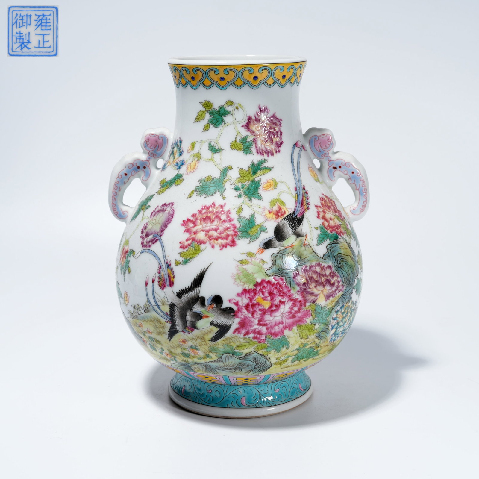 A FAMILLE-ROSE DOUBLE-HANDLED VASE WITH FLOWER-AND-BIRD MOTIF (1 of 10)