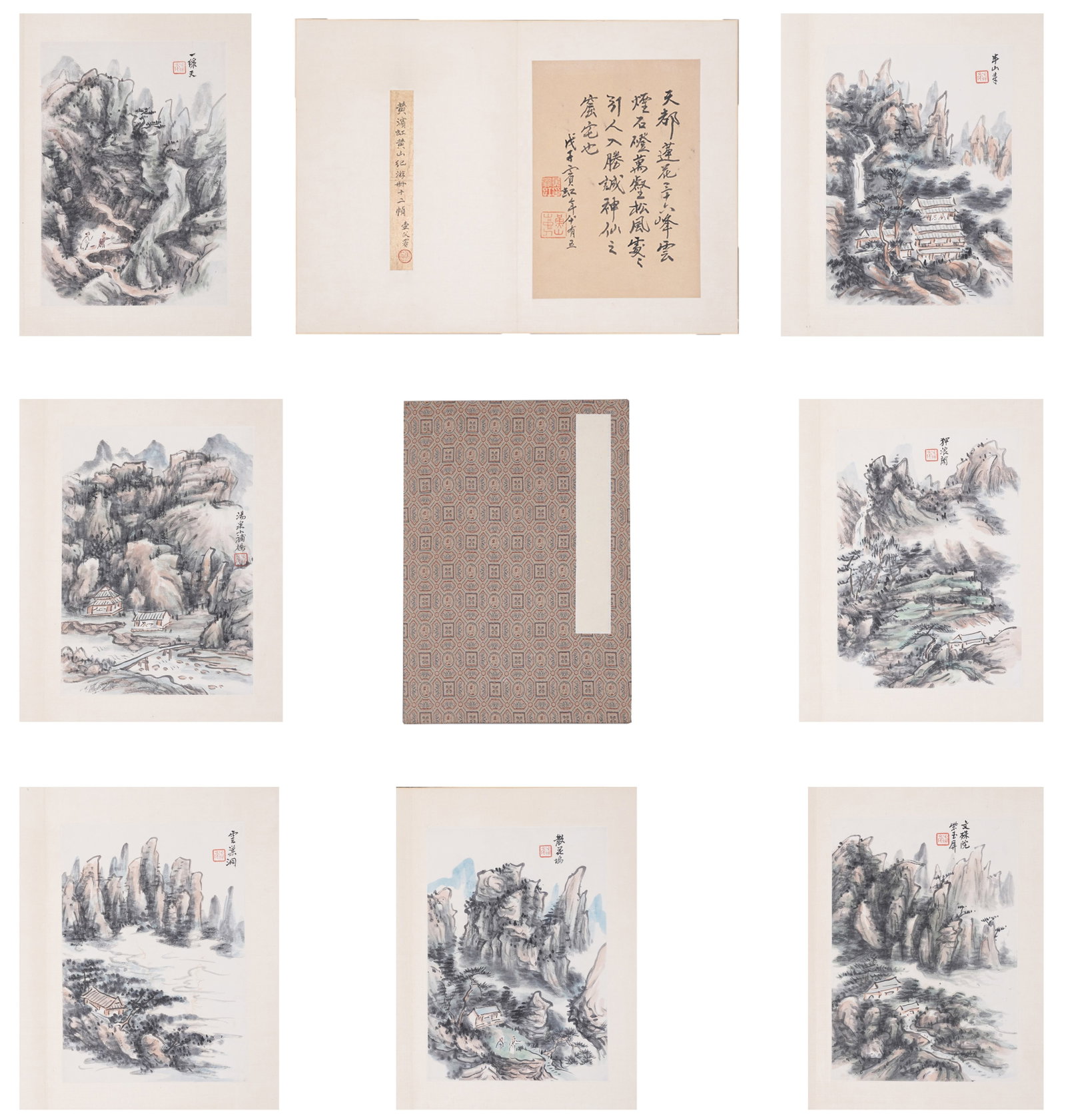 A LANDSCAPE PAINTING ALBUM ON PAPER BY HUANG BINHONG.黃賓虹 (1 of 16)