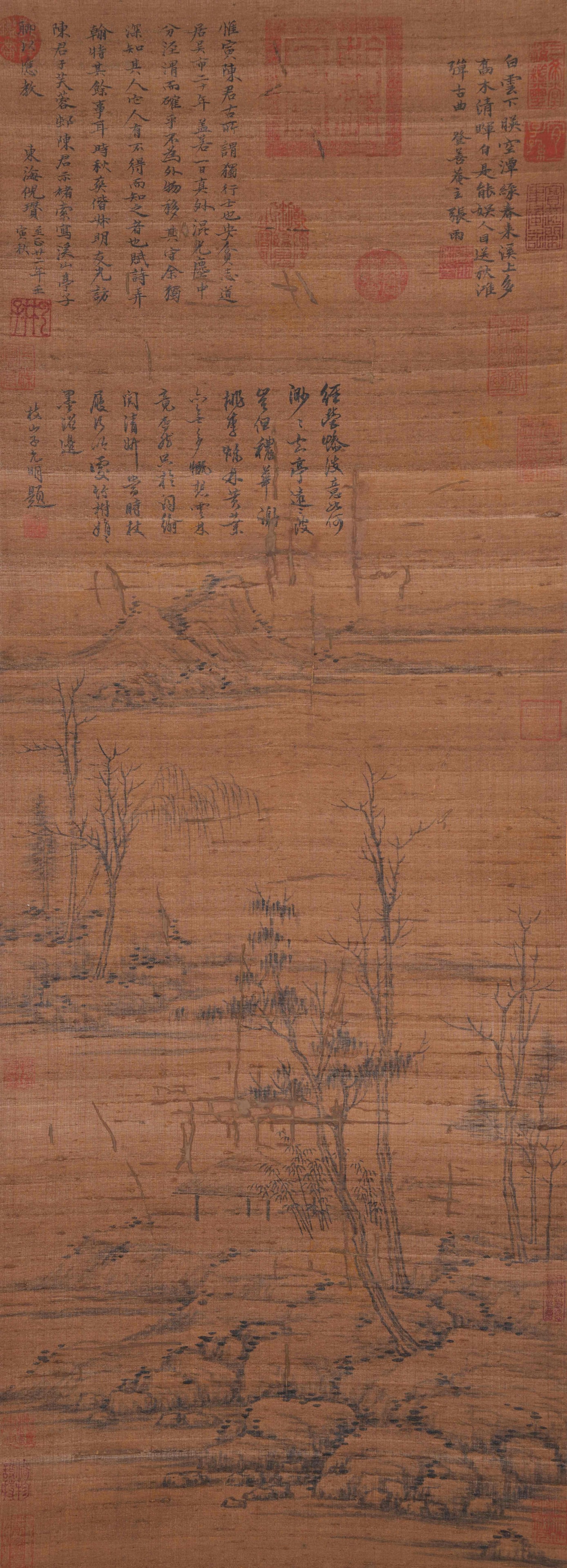A LANDSCAPE PAINTING ON SILK BY NI ZAN.倪瓚: Landscape Painting on Silk by Ni Zan.倪瓚