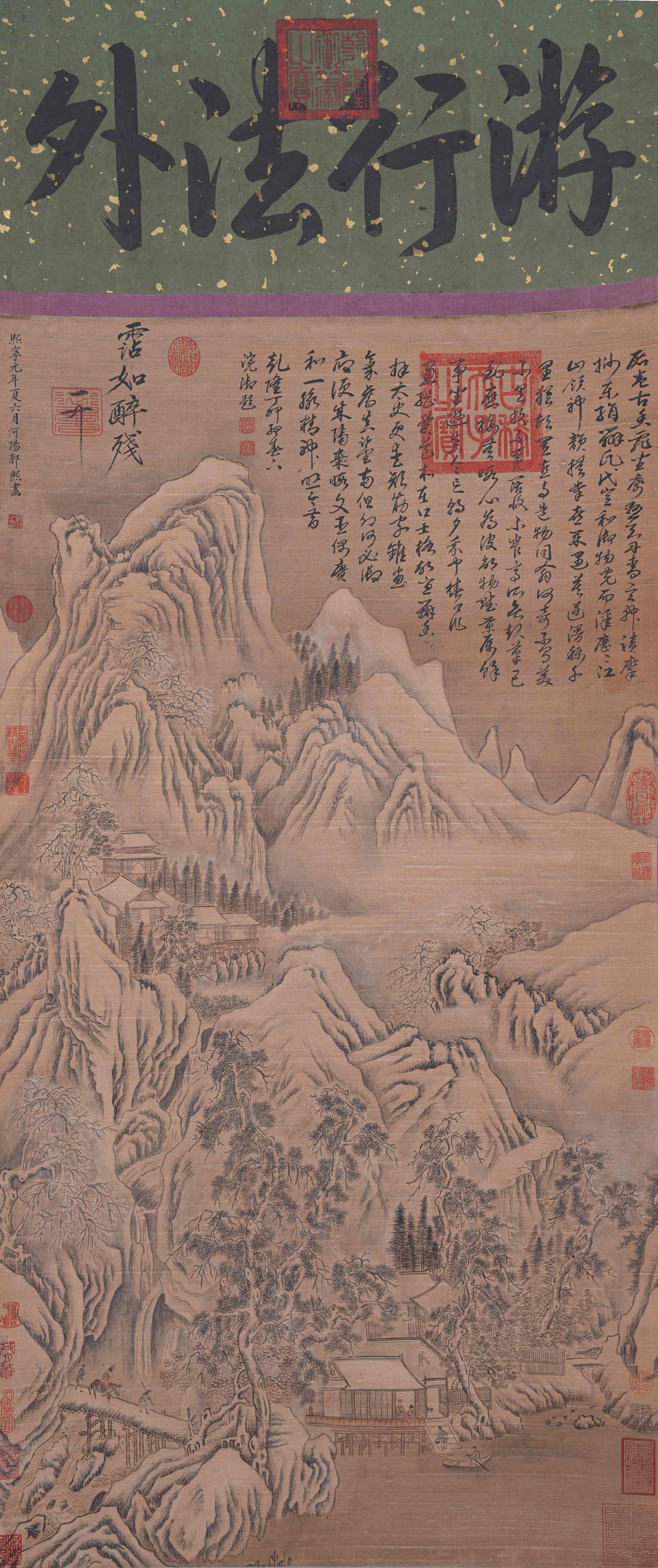 A LANDSCAPE PAINTING ON SILK BY GUO XI.郭熙: Landscape Painting on Silk by Guo Xi.郭熙