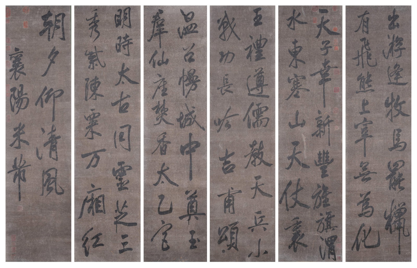 A CALLIGRAPHY ON PAPER BY MI FU.米芾: Calligraphy on Paper by Mi Fu.米芾