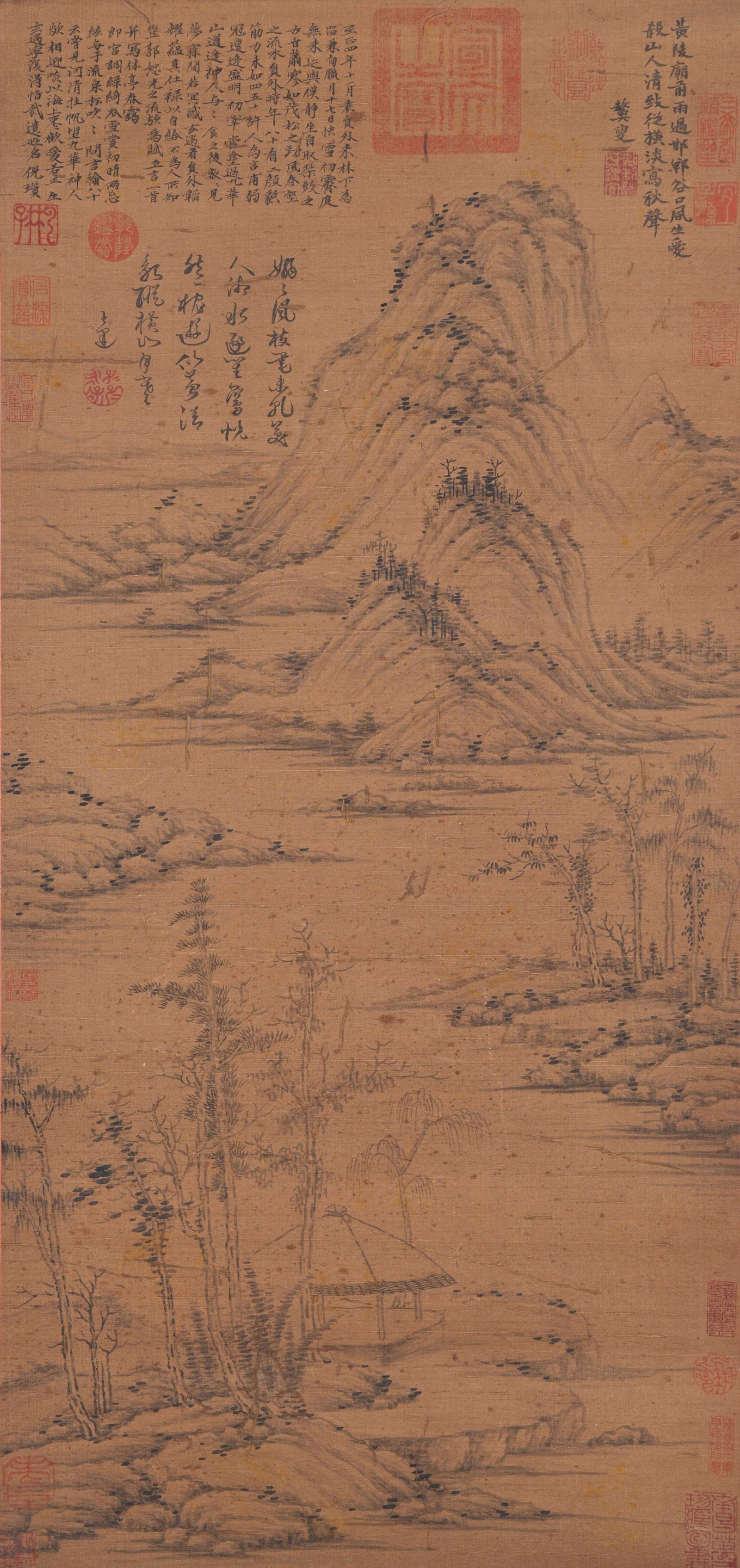 A LANDSCAPE PAINTING ON SILK BY NI ZAN.倪瓚: Landscape Painting on Silk by Ni Zan.倪瓚