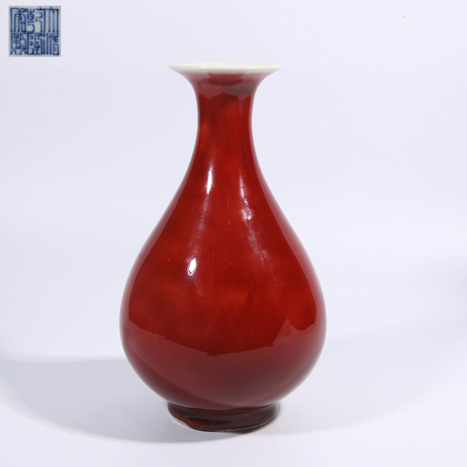 A JIHONG GLAZE YUHUCHUN VASE (1 of 9)