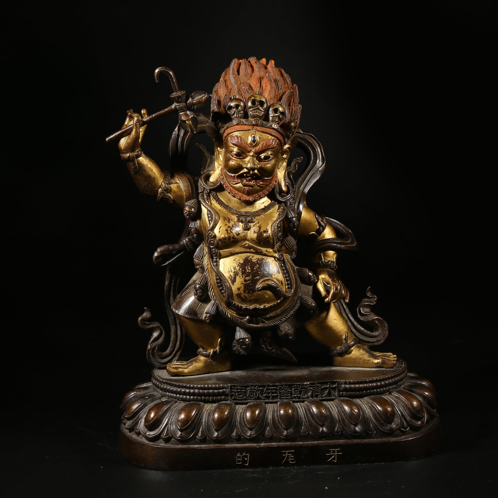 A BRONZE MUD-GILDED STATUE OF ACALA (IMMOVABLE WISDOM KING) (1 of 8)