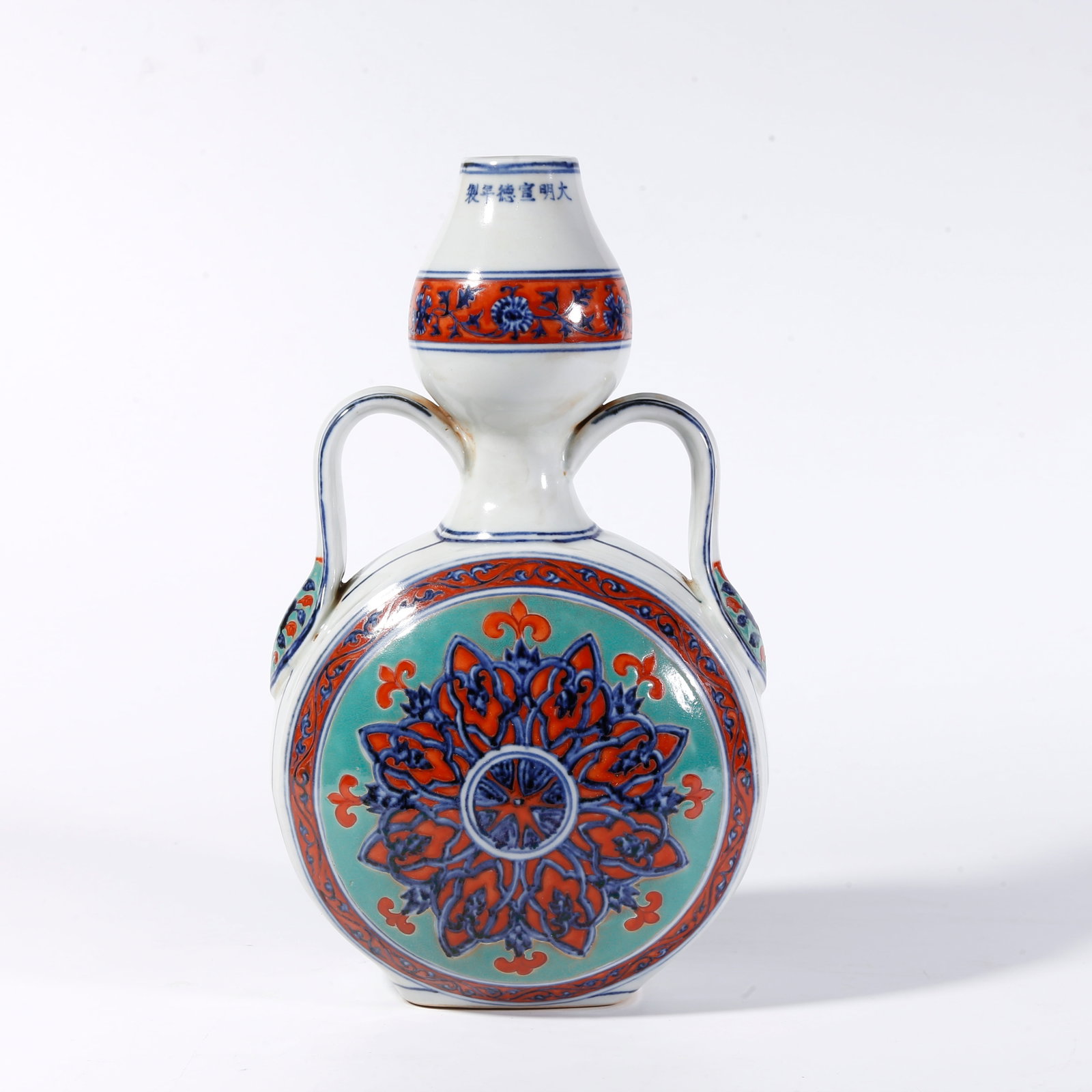 A FAMILLE ROSE DOUBLE-HANDLED GOURD VASE (1 of 10)