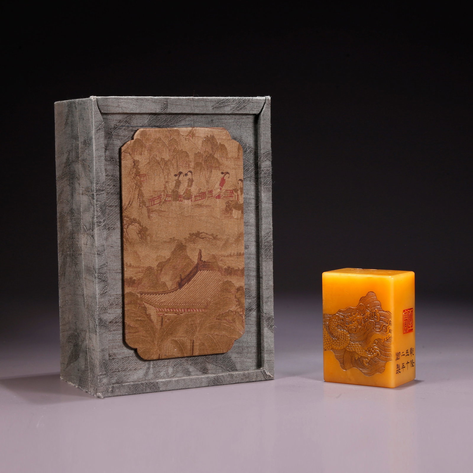 A SHOUSHAN TIANHUANG STONE SEA-DRAGON PATTERN SEAL: Shoushan Tianhuang Stone Sea-Dragon Pattern Seal