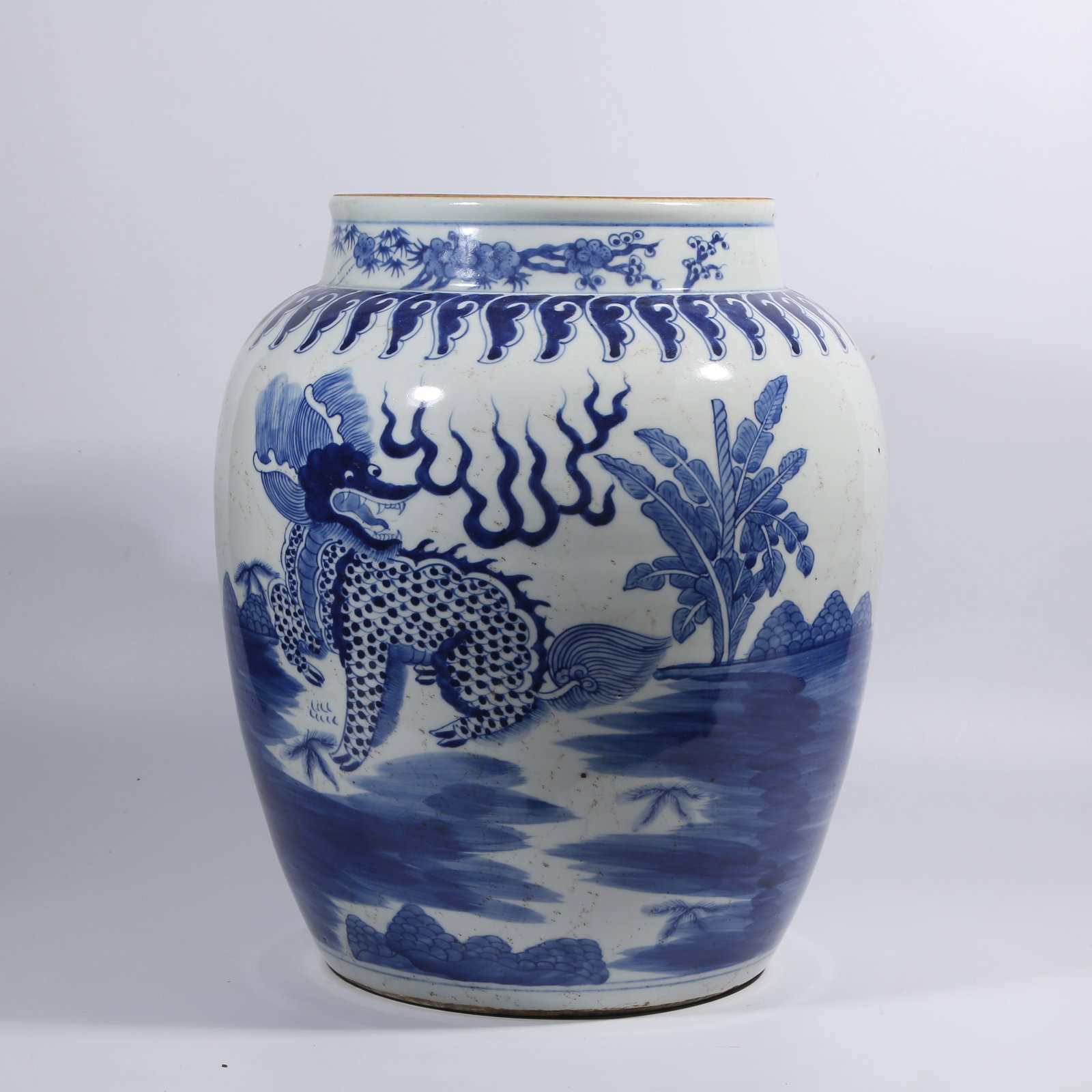 A BLUE-AND-WHITE JAR WITH QILIN PATTERN: Blue-and-White Jar with Qilin Pattern