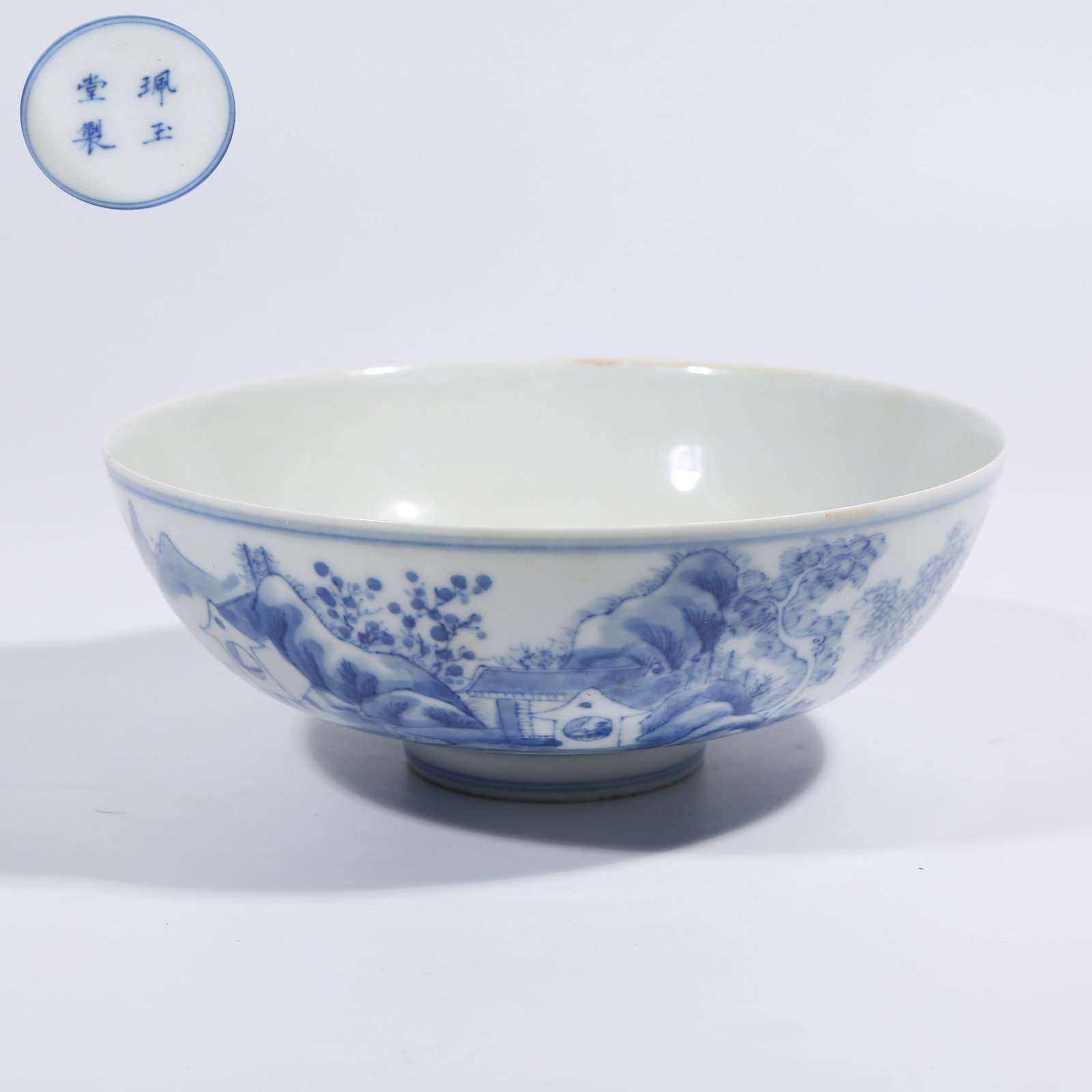 A BLUE-AND-WHITE BOWL WITH LANDSCAPE AND FIGURES (1 of 9)