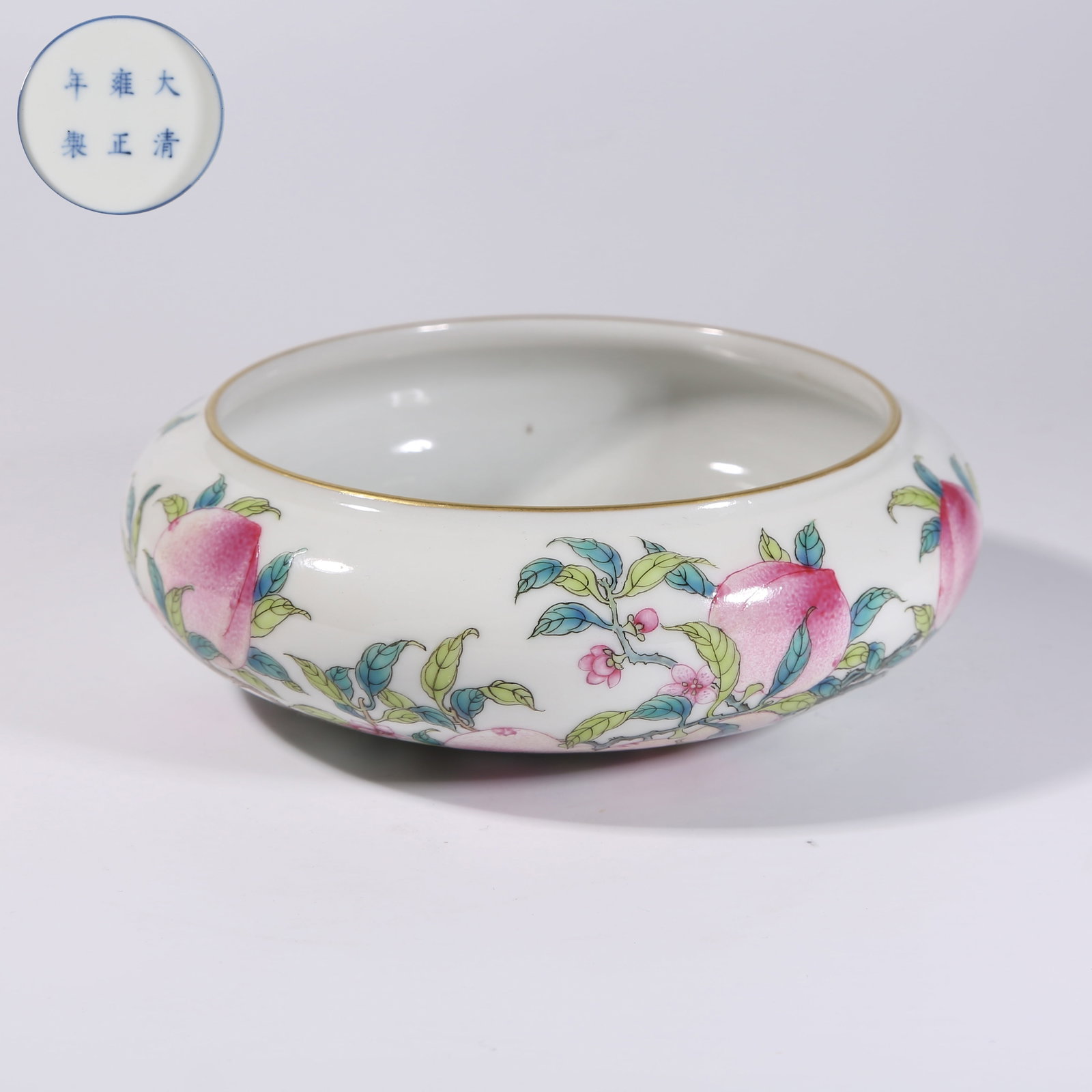 A FAMILLE-ROSE AUSPICIOUS LONGEVITY MOTIF BRUSH WASHER (1 of 10)