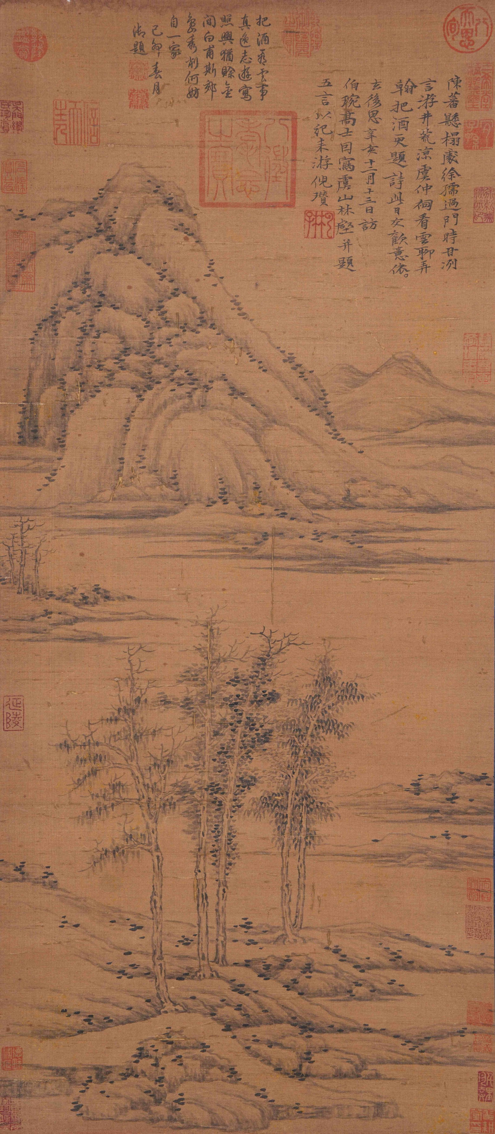 A LANDSCAPE PAINTING ON SILK BY NI ZAN.倪瓚: Landscape Painting on Silk by Ni Zan.倪瓚