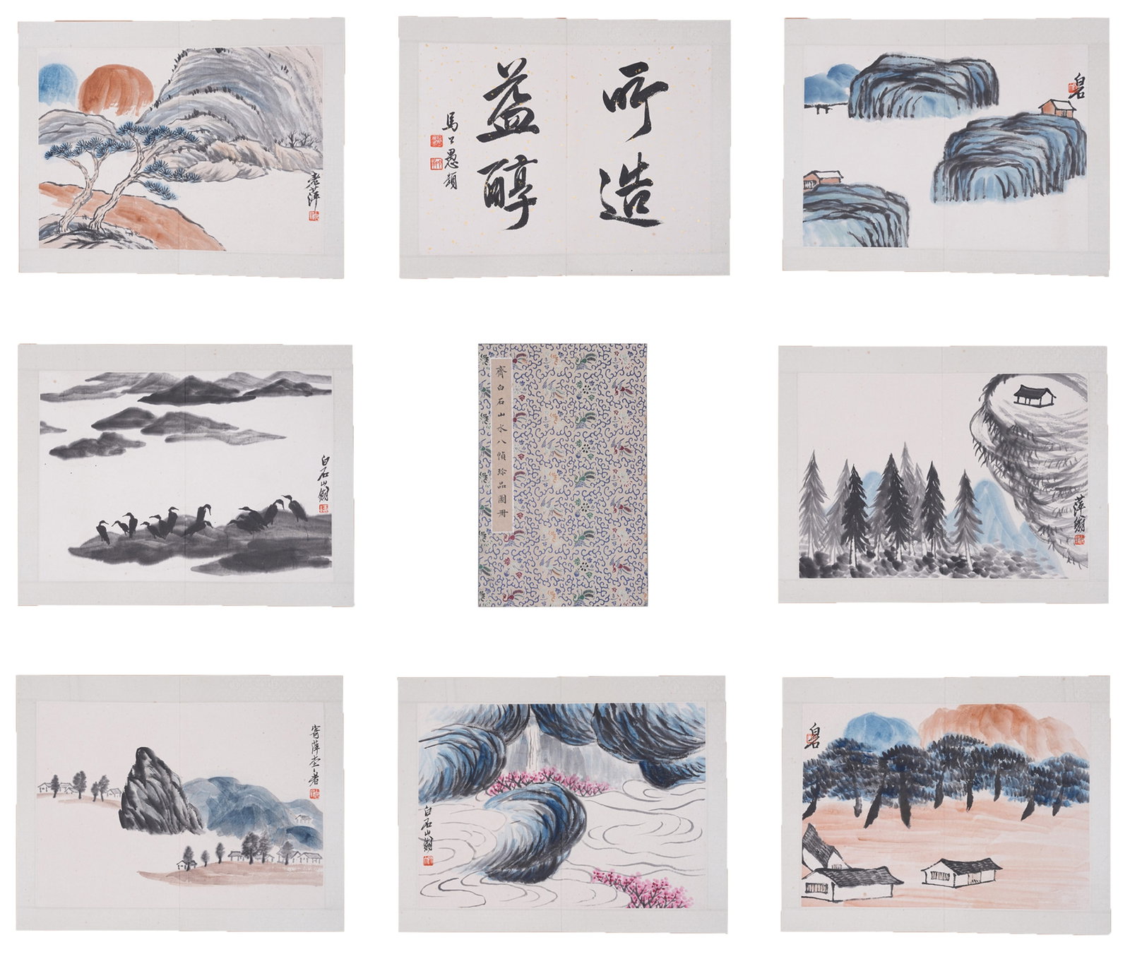 A LANDSCAPE PAINTING ALBUM ON PAPER BY QI BAISHI.齊白石: Landscape Painting Album on Paper by Qi Baishi.齊白石