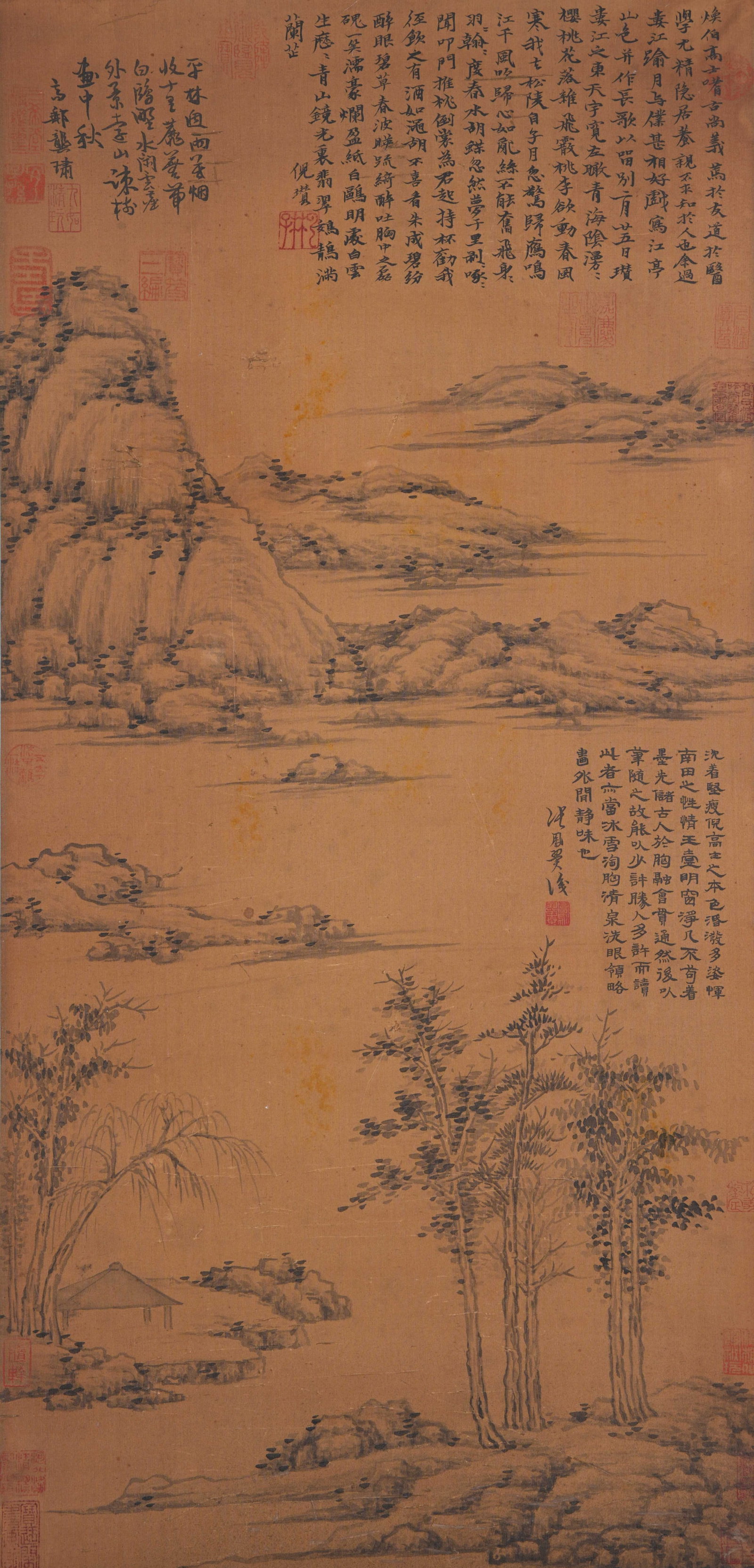 A LANDSCAPE PAINTING ON SILK BY NI ZAN.倪瓚: Landscape Painting on Silk by Ni Zan.倪瓚