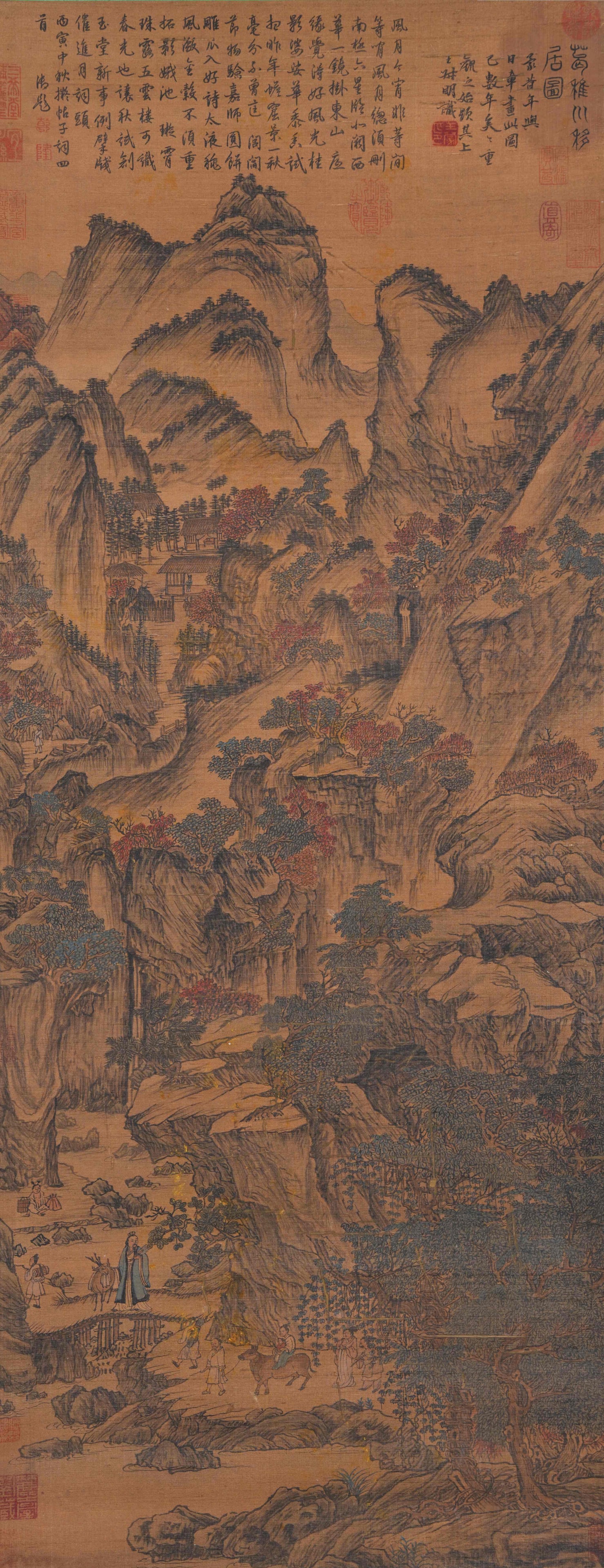 A LANDSCAPE PAINTING ON SILK BY WANG MENG.王蒙: Landscape Painting on Silk by Wang Meng.王蒙