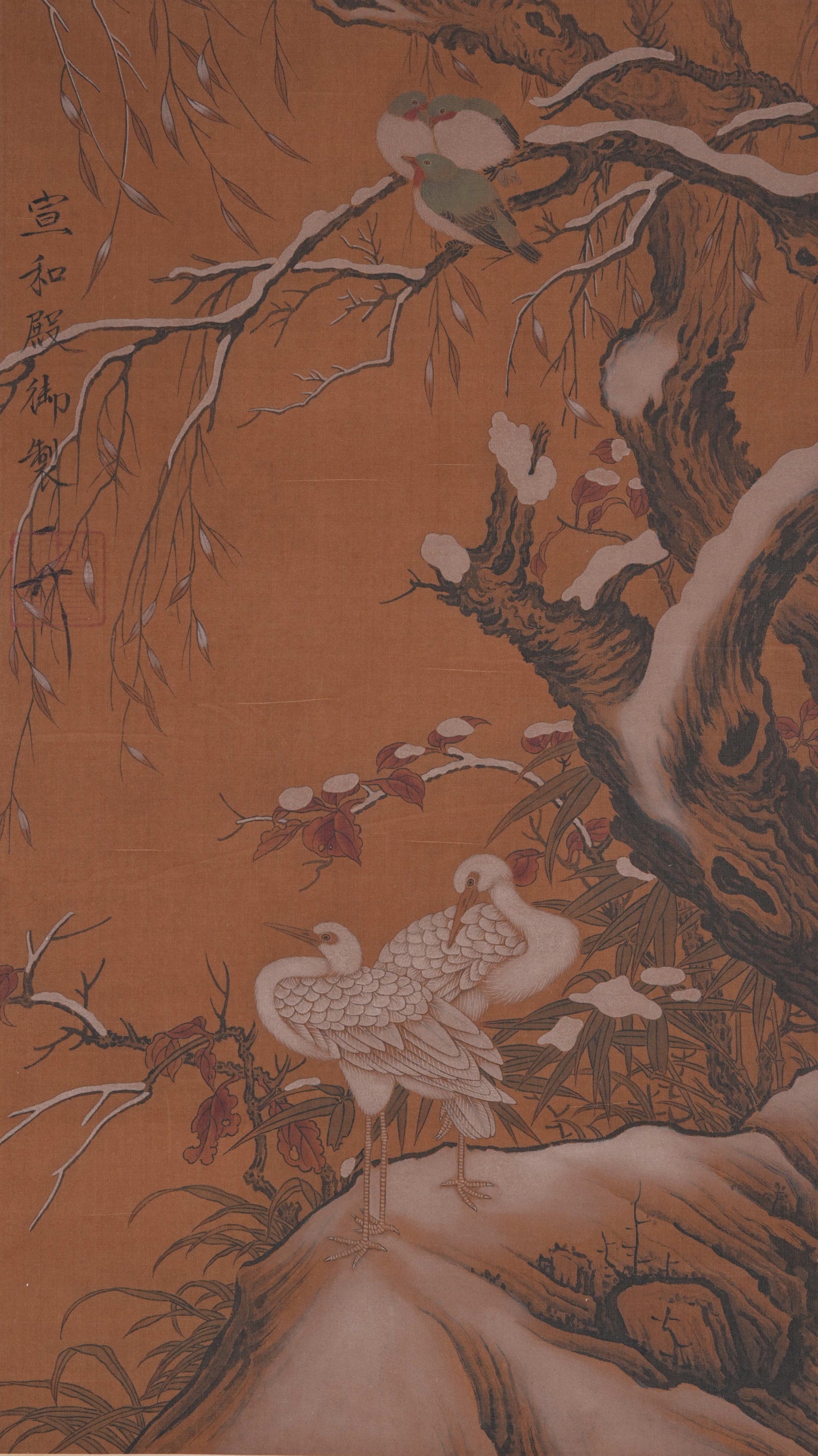 A FLOWER AND BIRD PAINTING ON SILK BY EMPEROR HUIZONG OF SONG.宋徽宗: Flower and Bird Painting on Silk by Emperor Huizong of Song.宋徽宗