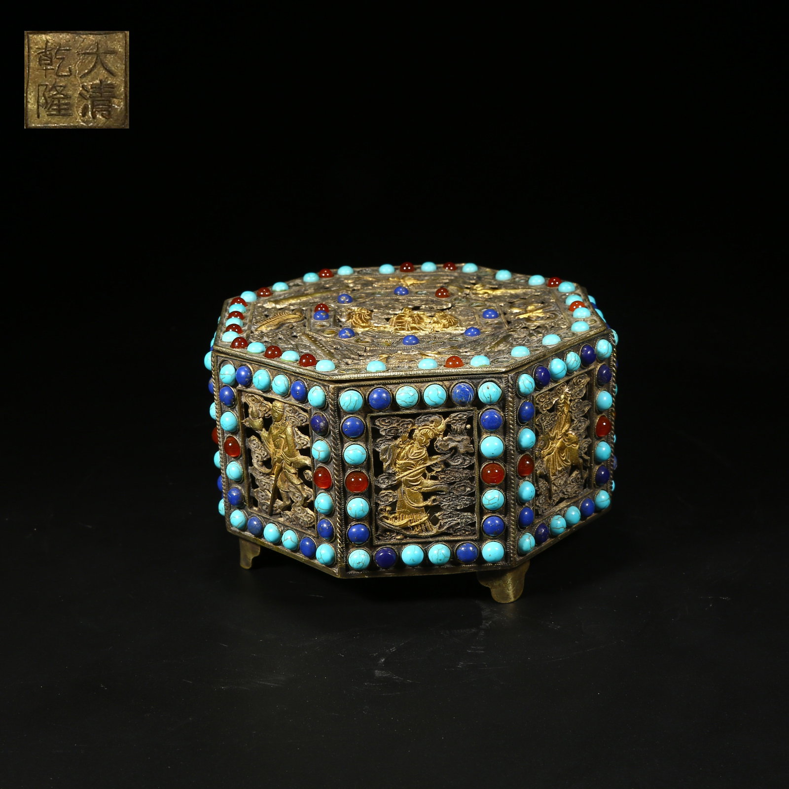 A BRONZE LIDDED BOX INLAID WITH GEMS DEPICTING THE EIGHT IMMORTALS (1 of 8)
