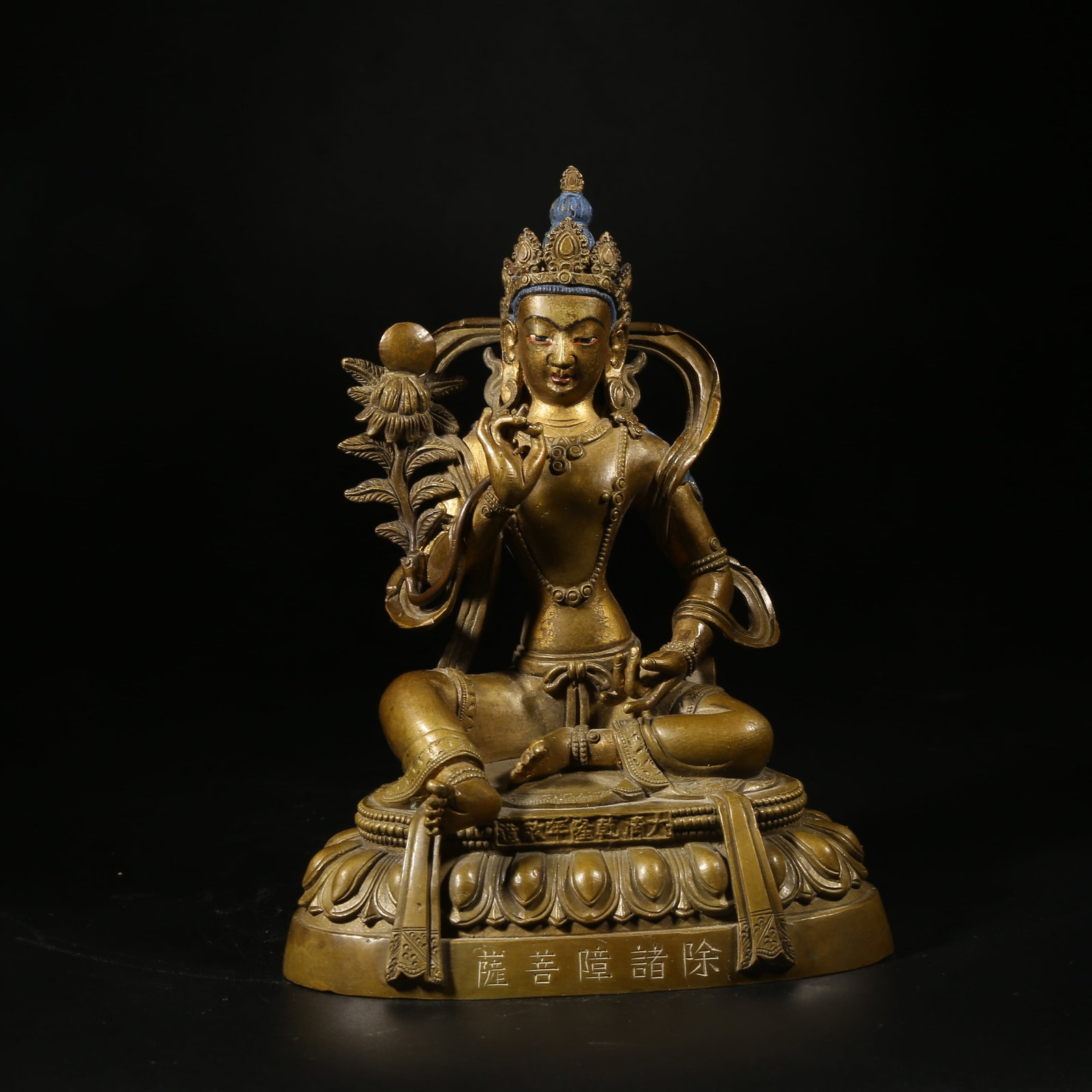 A ALLOY-BRONZE STATUE OF OBSTACLES-REMOVING BODHISATTVA: Alloy-Bronze Statue of Obstacles-Removing Bodhisattva
