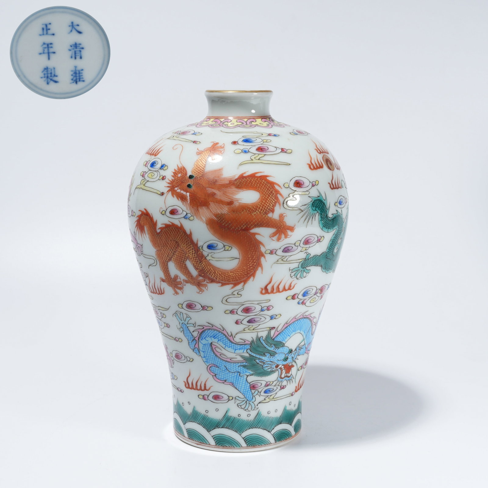 A FAMILLE-ROSE PLUM VASE WITH FIVE-DRAGON MOTIF: Famille-Rose Plum Vase with Five-Dragon Motif