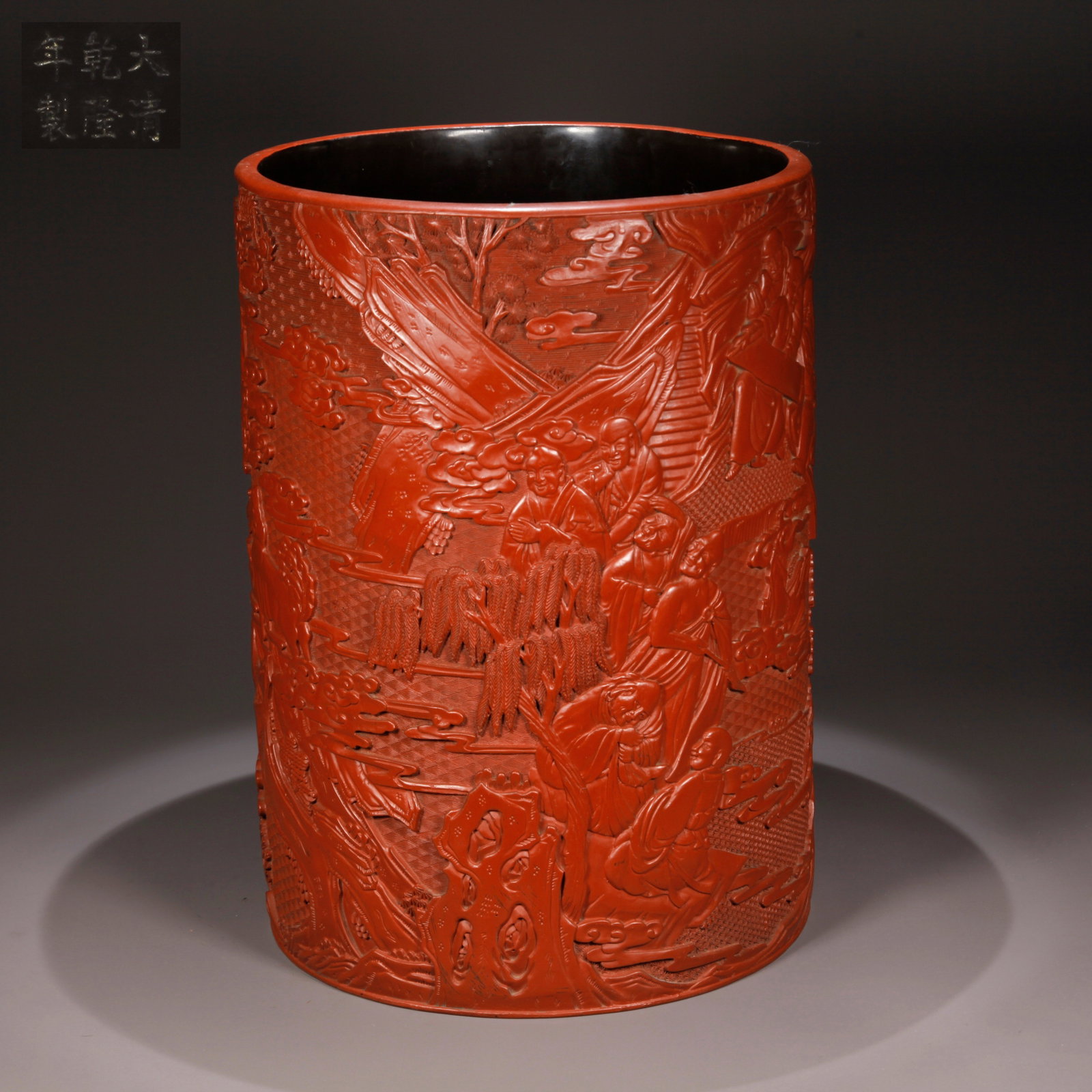A CARVED RED LACQUER LARGE BRUSH POT WITH FIGURE STORY PATTERN: Carved Red Lacquer Large Brush Pot with Figure Story Pattern