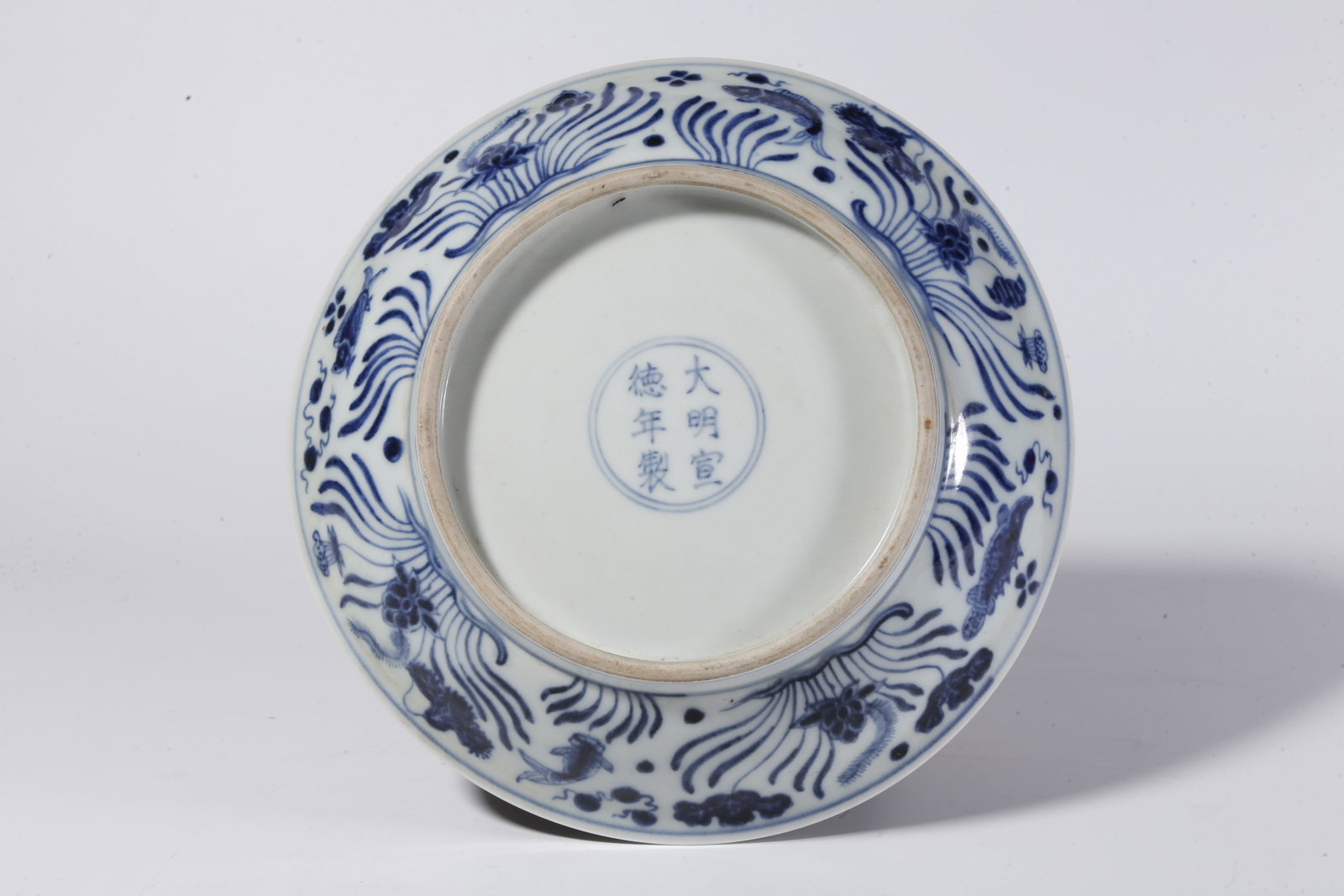 A BLUE-AND-WHITE JADE ALGAE PATTERN PLATE - 9