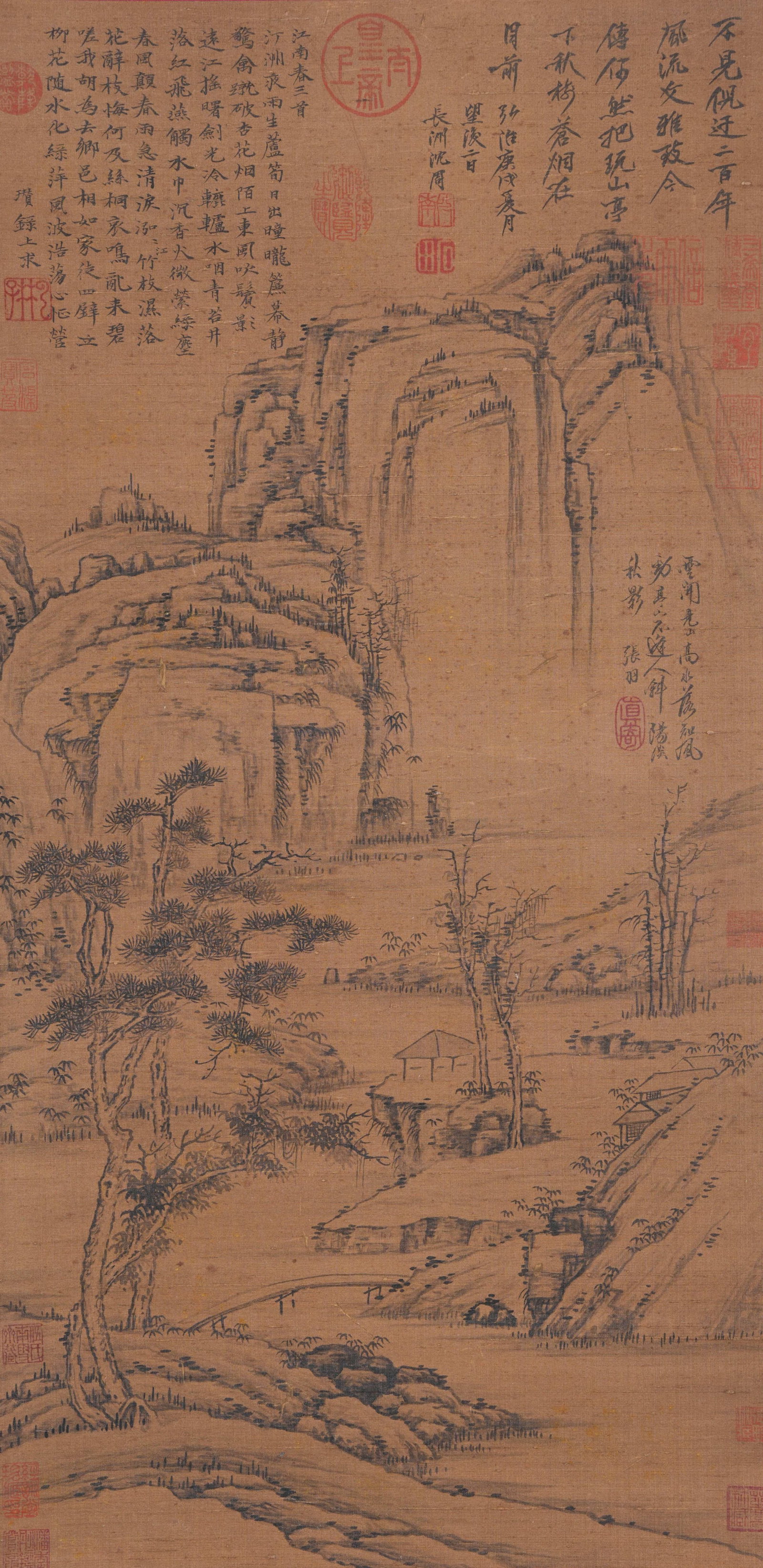 A LANDSCAPE PAINTING ON SILK BY NI ZAN.倪瓚: Landscape Painting on Silk by Ni Zan.倪瓚