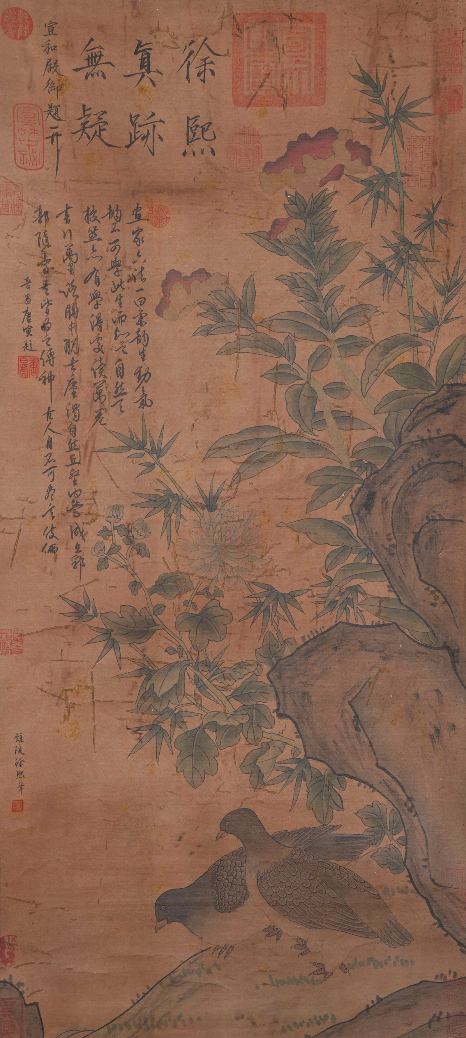 A FLOWER PAINTING ON SILK BY XU XI.徐熙: Flower Painting on Silk by Xu Xi.徐熙