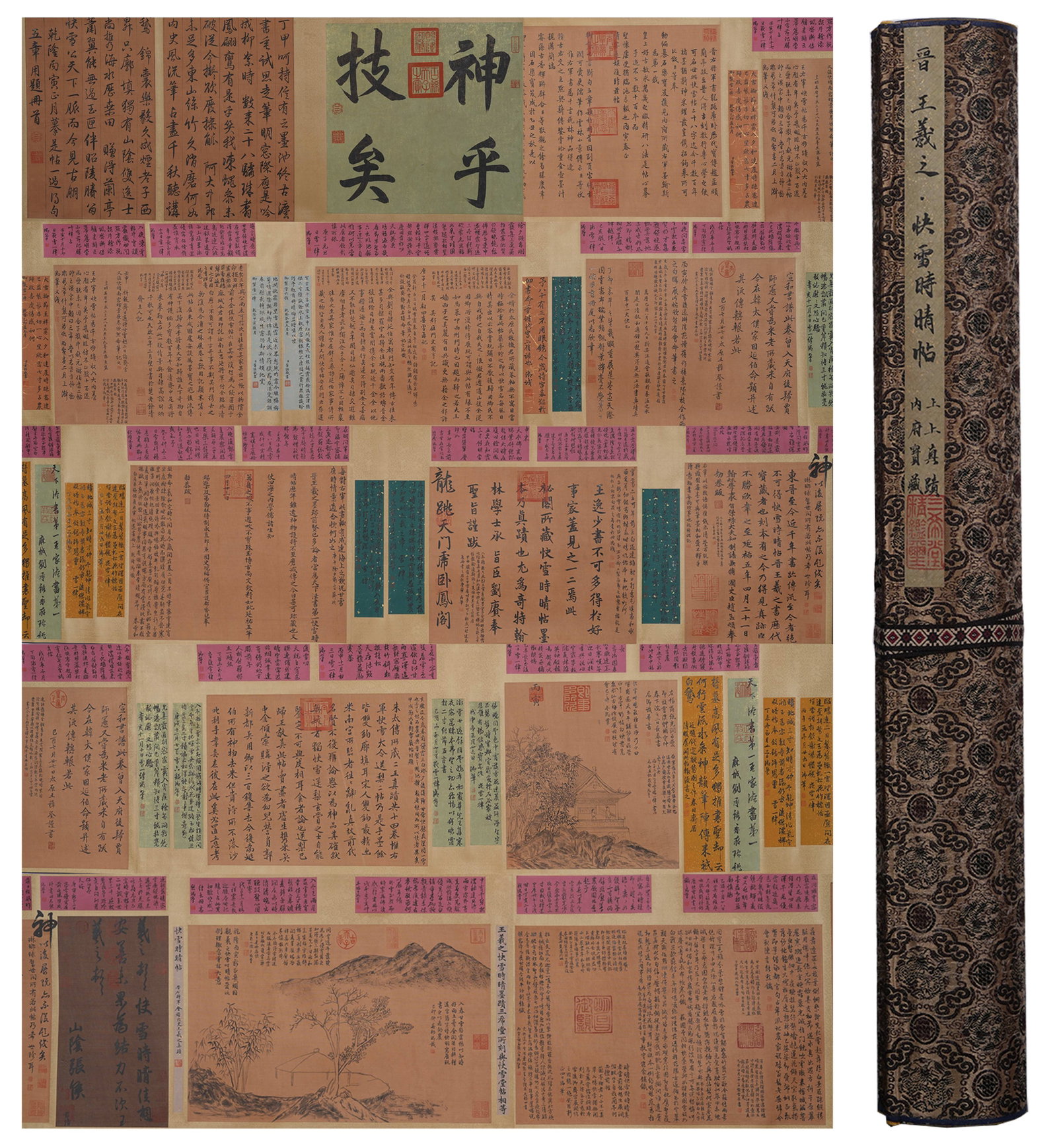 A RAPID SNOW AND TIMELY CLEARING CALLIGRAPHY HANDSCROLL ON SILK BY WANG XIZHI.王羲 (1 of 12)