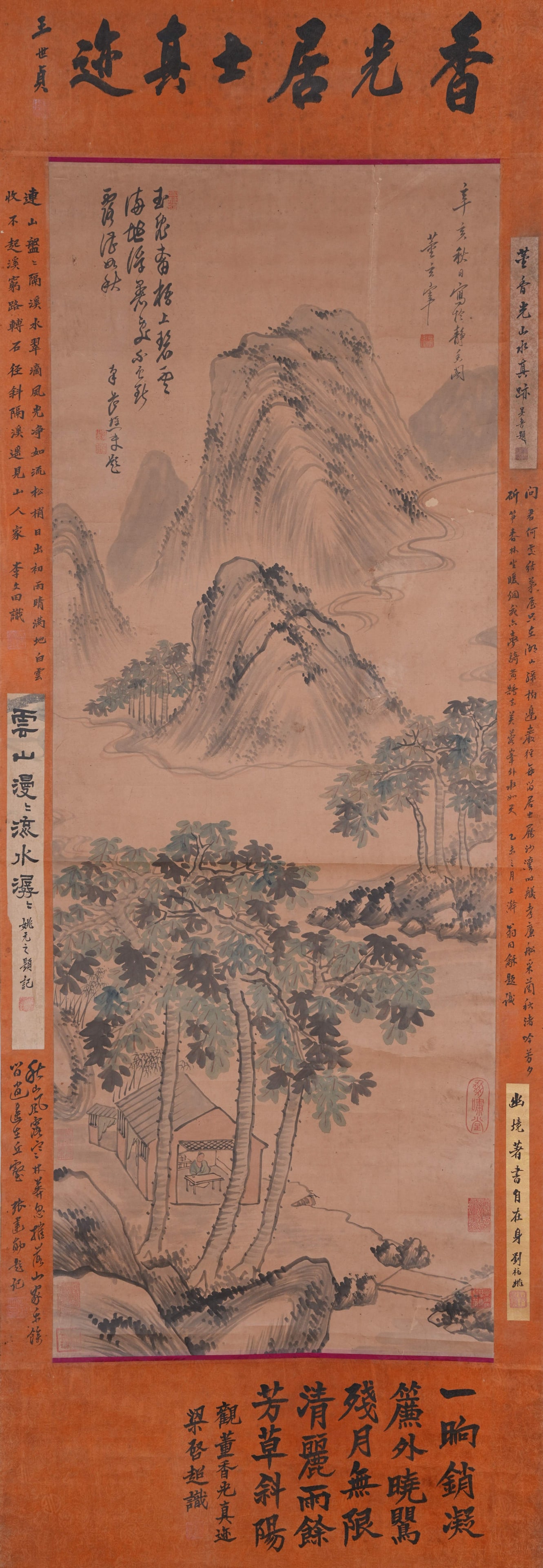 A LANDSCAPE PAINTING ON PAPER BY DONG QICHANG.董其昌 (1 of 10)