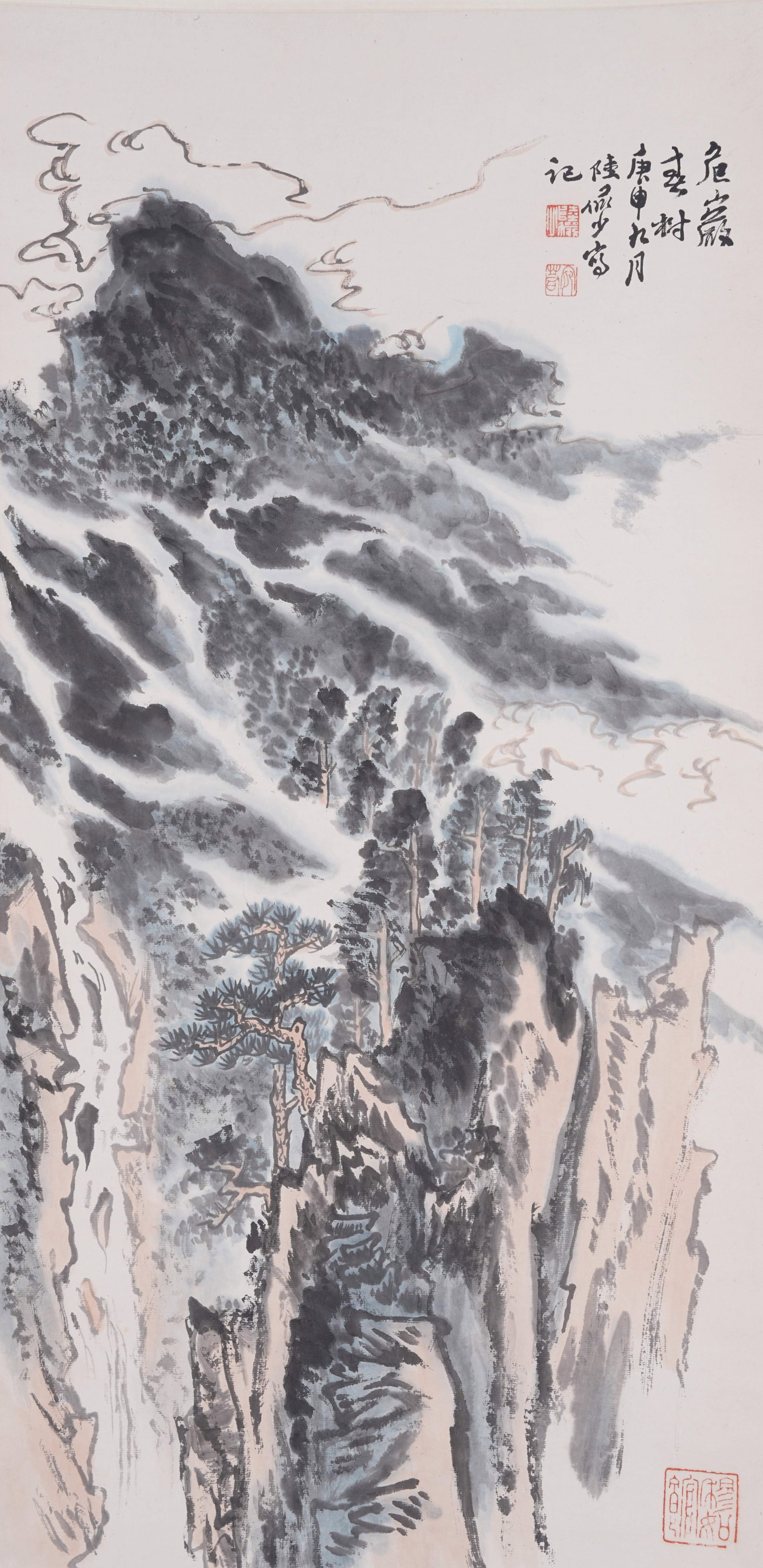 A LANDSCAPE PAINTING ON PAPER BY LU YANSHAO.陸儼少 (1 of 9)