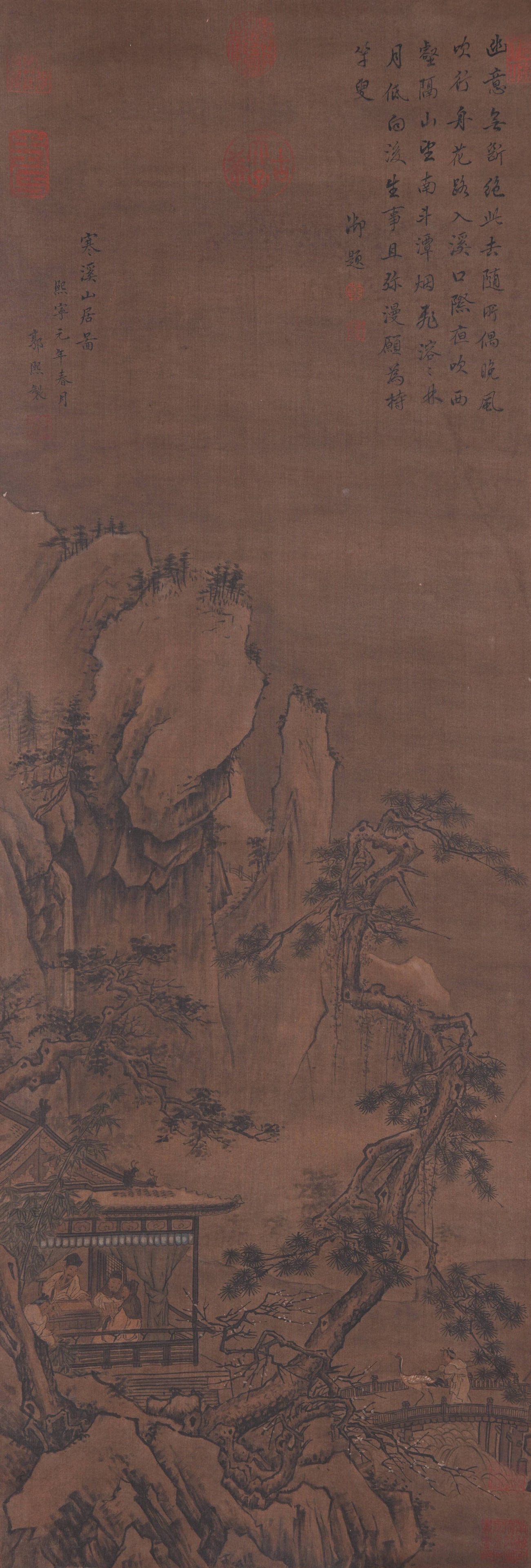 A COLD STREAM MOUNTAIN DWELLING PAINTING ON SILK BY GUO XI.郭熙 (1 of 10)