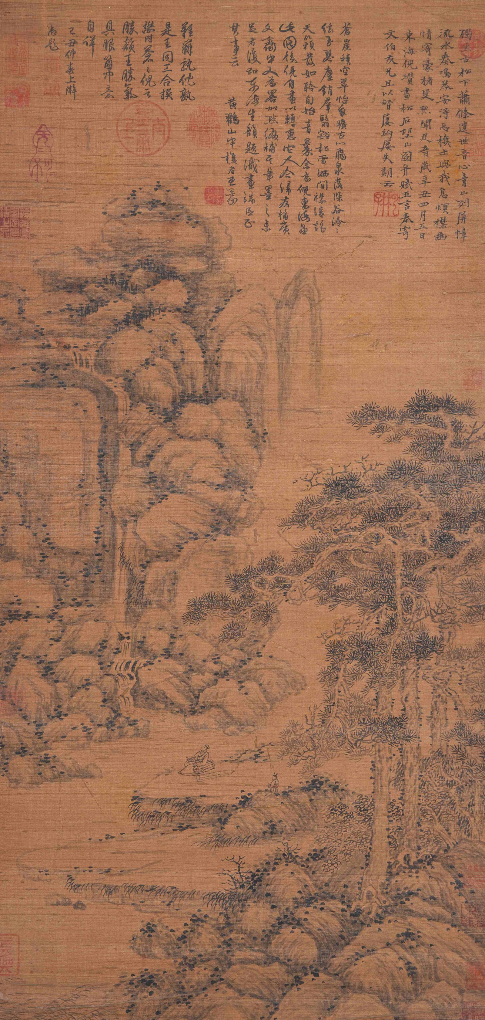 A LANDSCAPE PAINTING ON SILK BY NI ZAN.倪瓚: Landscape Painting on Silk by Ni Zan.倪瓚