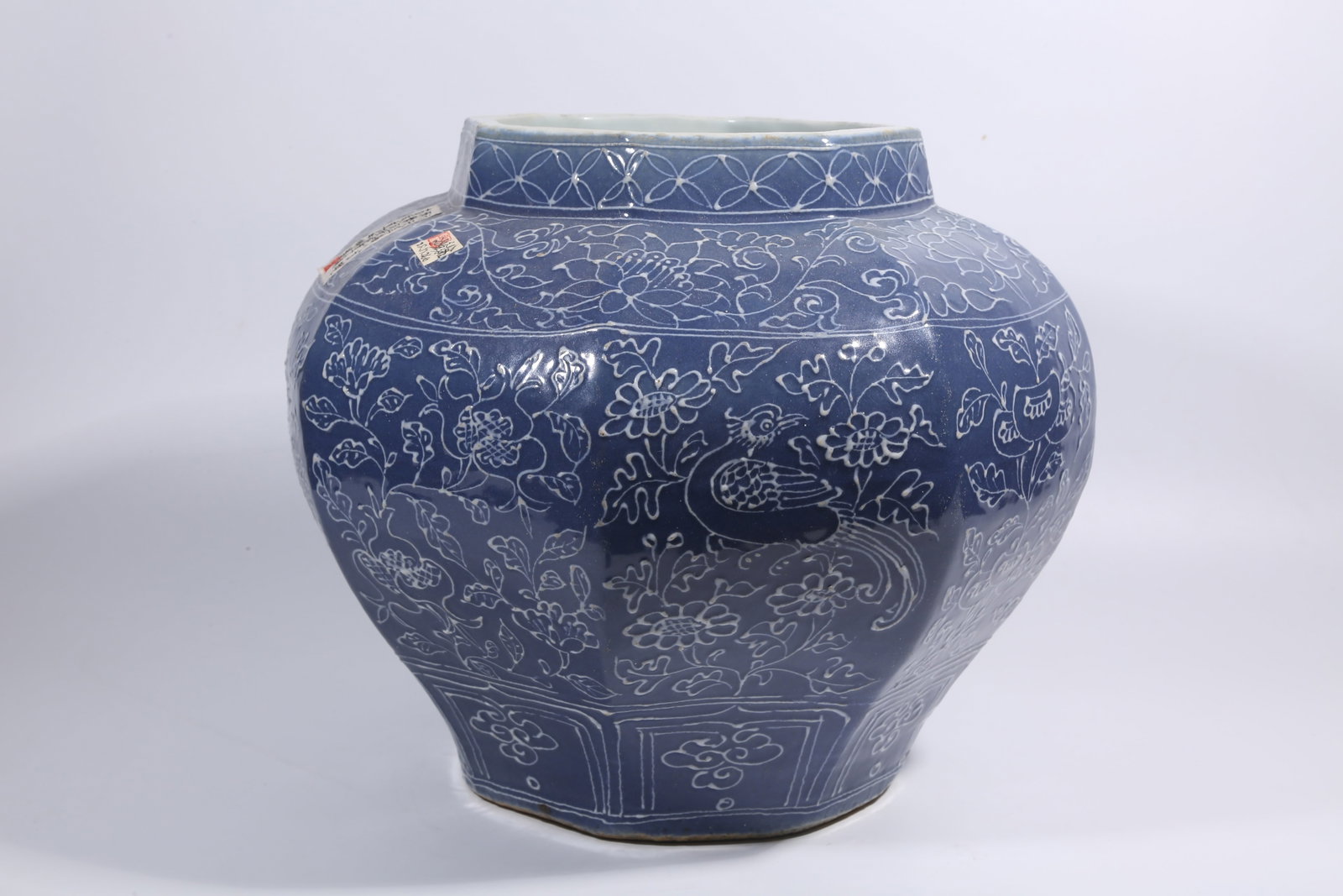A SKY-BLUE GLAZE OCTAGONAL JAR WITH OPENWORK PHOENIX PATTERN - 3